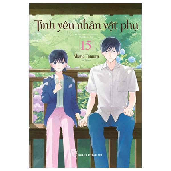 Bộ Tình Yêu Nhân Vật Phụ - Tập 15