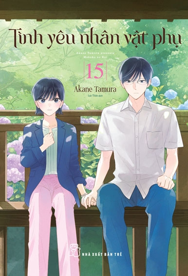 Bộ Tình Yêu Nhân Vật Phụ - Tập 15 - Ảnh 2