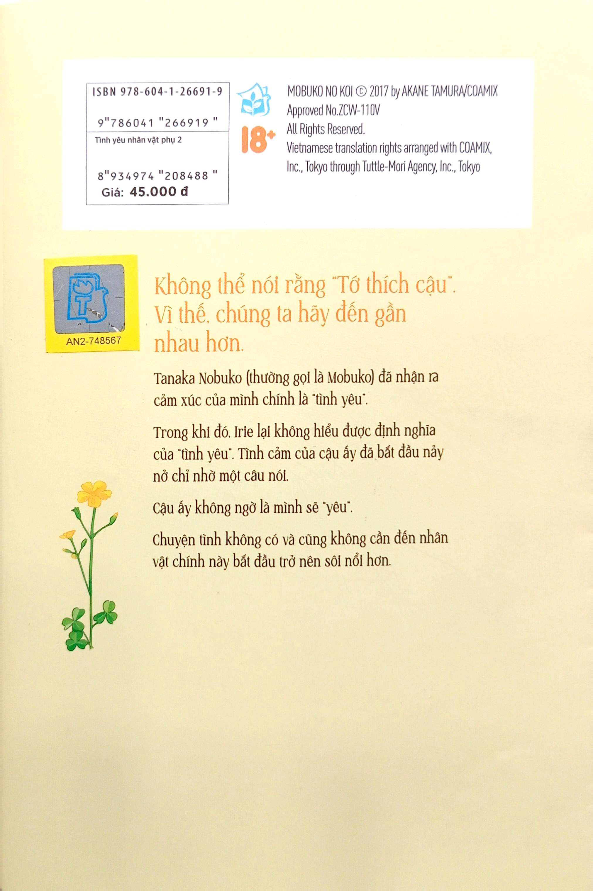 Bộ Tình Yêu Nhân Vật Phụ - Tập 2 - Ảnh 10