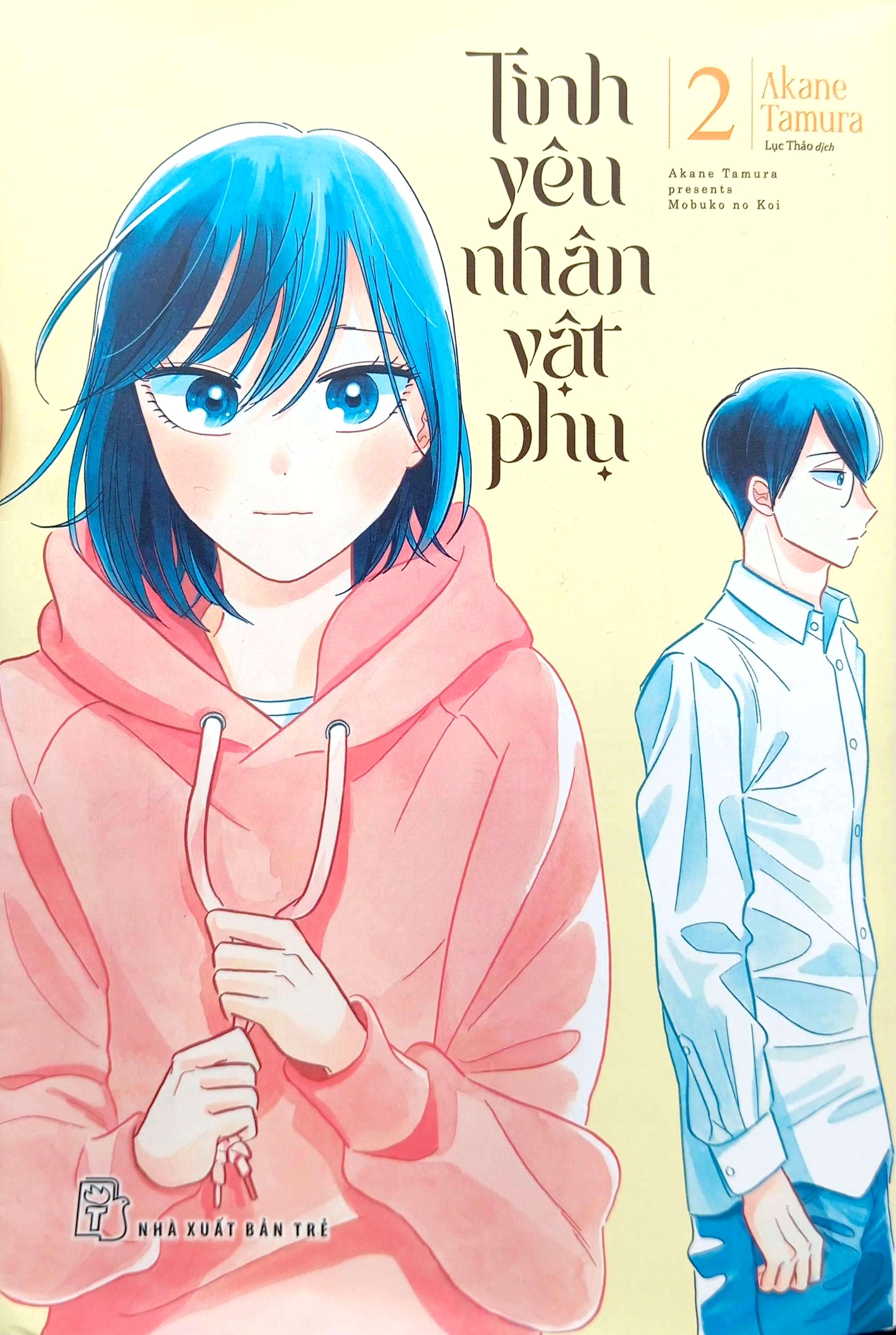 Bộ Tình Yêu Nhân Vật Phụ - Tập 2 - Ảnh 3