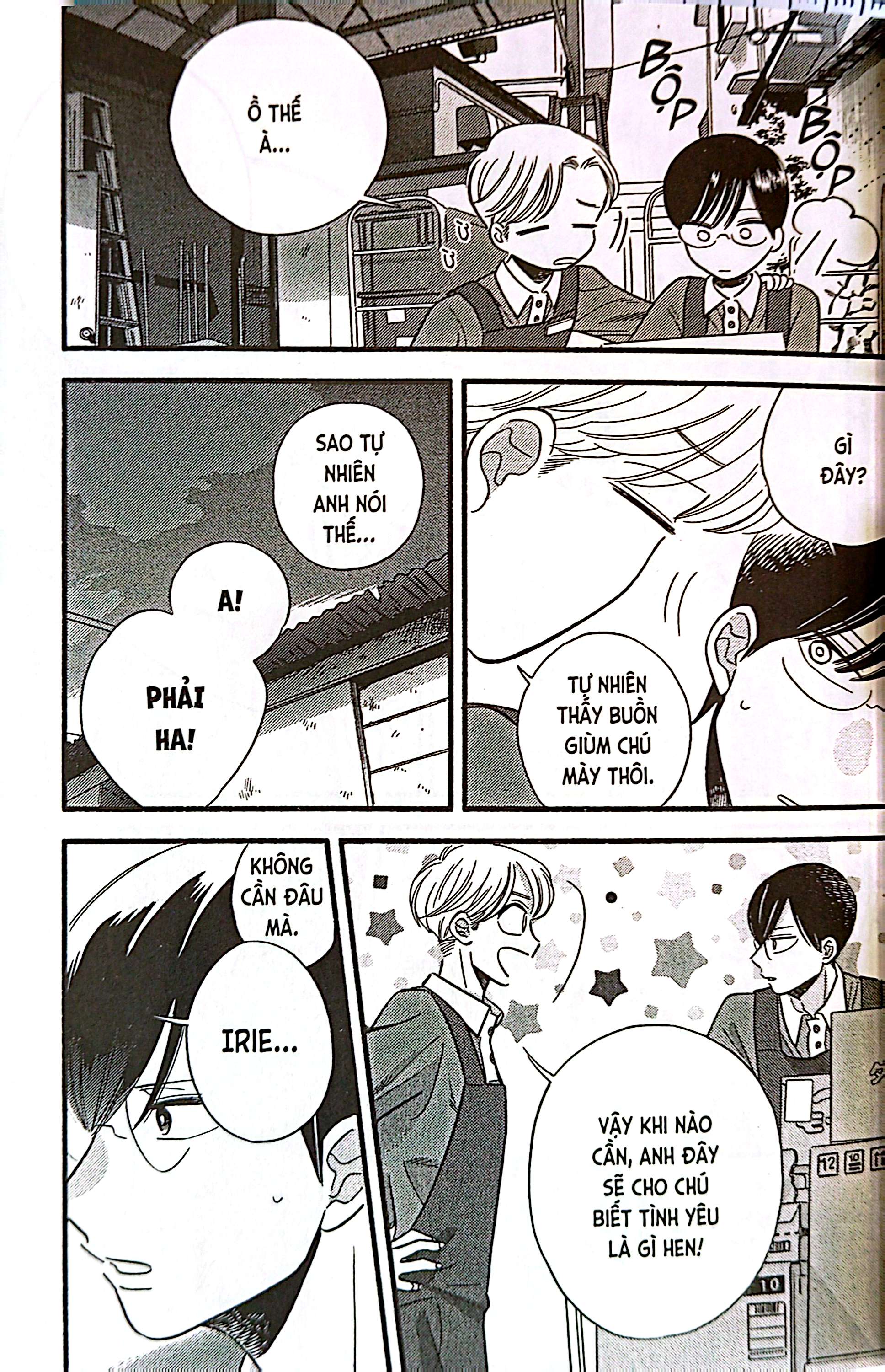 Bộ Tình Yêu Nhân Vật Phụ - Tập 2 - Ảnh 9