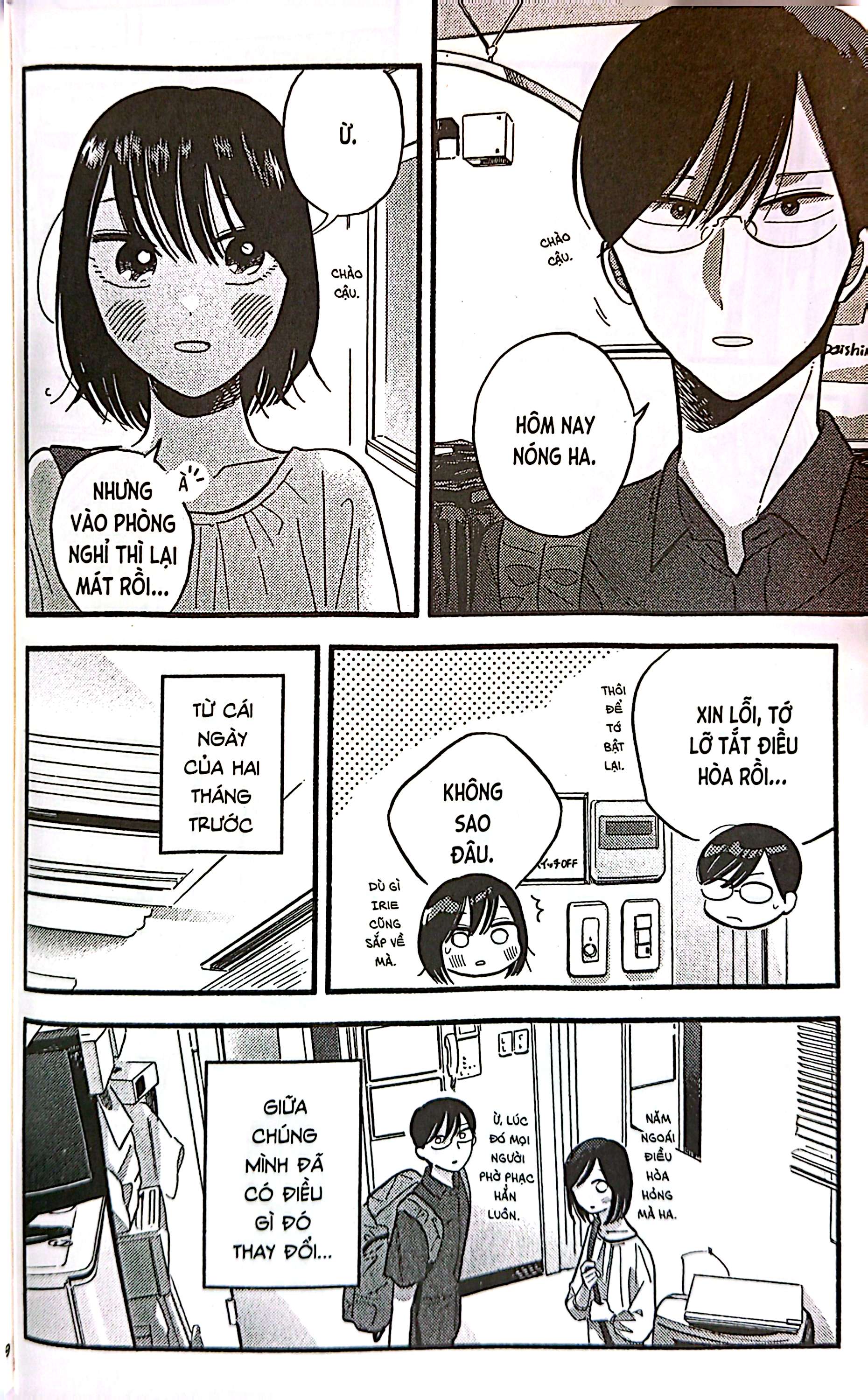 Bộ Tình Yêu Nhân Vật Phụ - Tập 3 - Ảnh 7