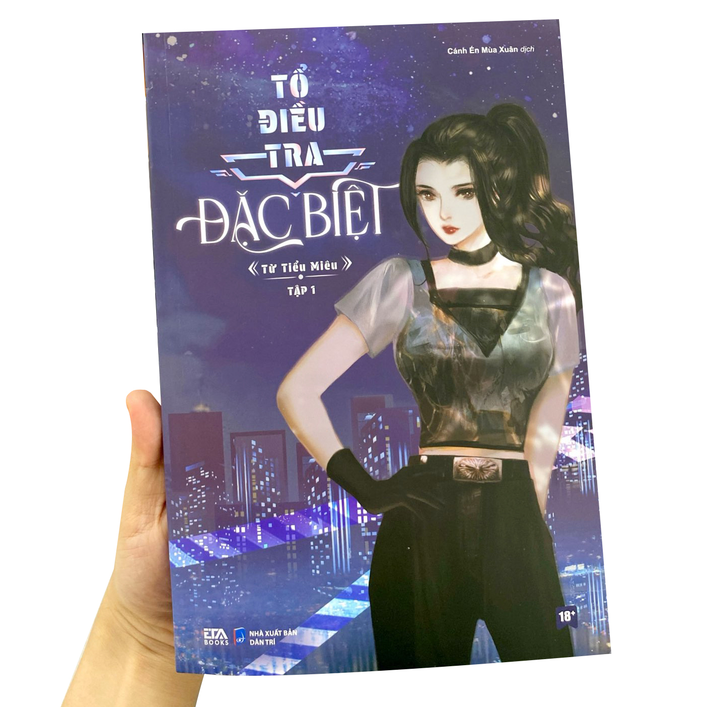 Bộ Tổ Điều Tra Đặc Biệt - Tập 1 - Ảnh 9