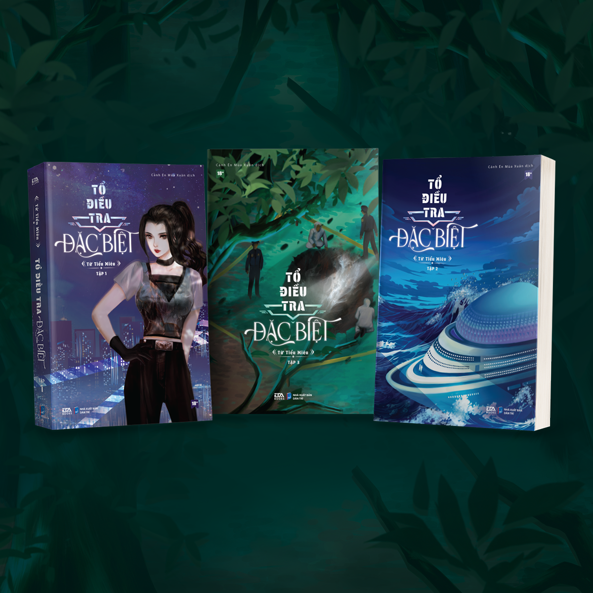 Bộ
						
										
										Tổ Điều Tra Đặc Biệt - Tập 3 - Ảnh 5