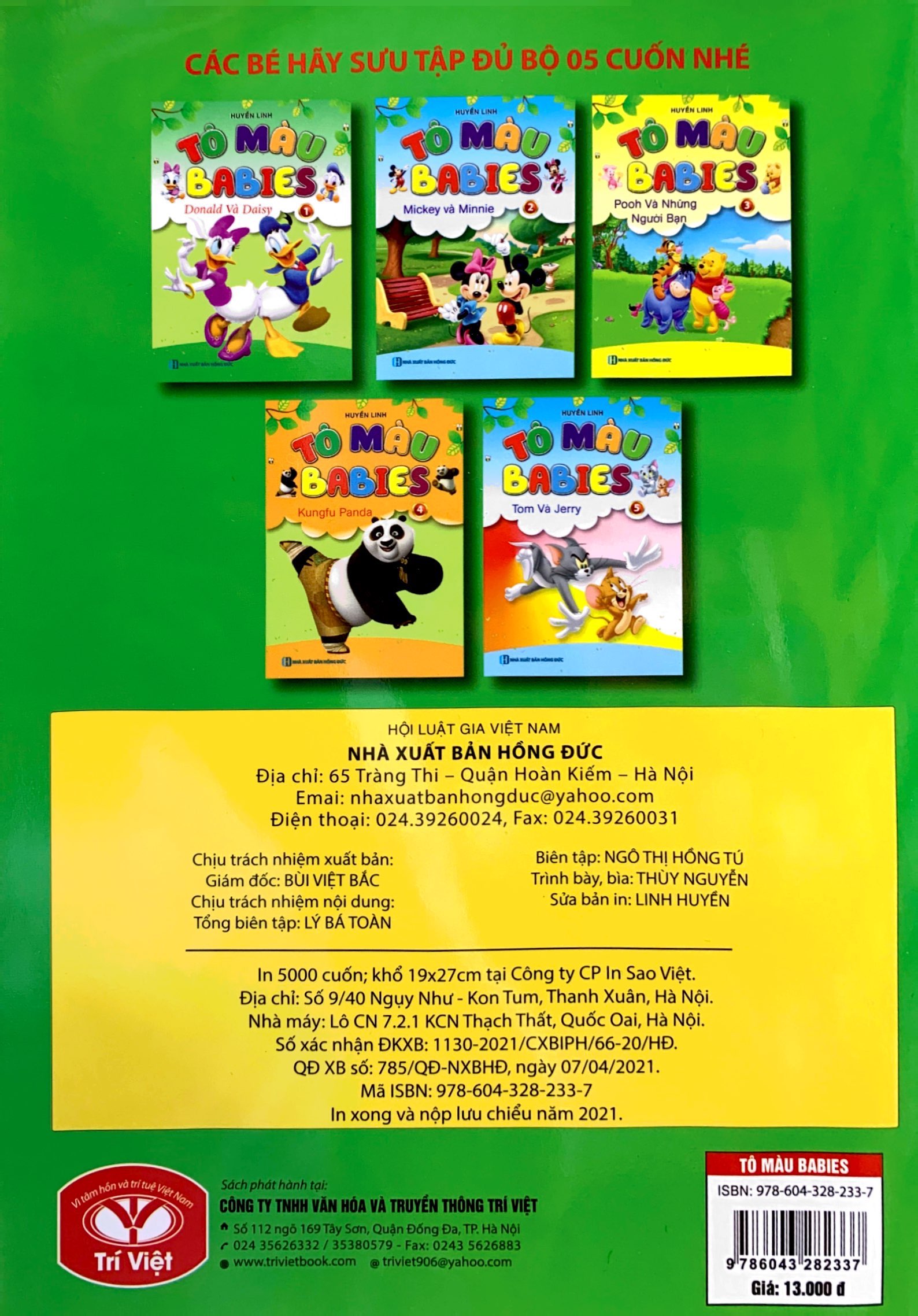 bộ tô màu babies 1 - donald và daisy - Ảnh 6