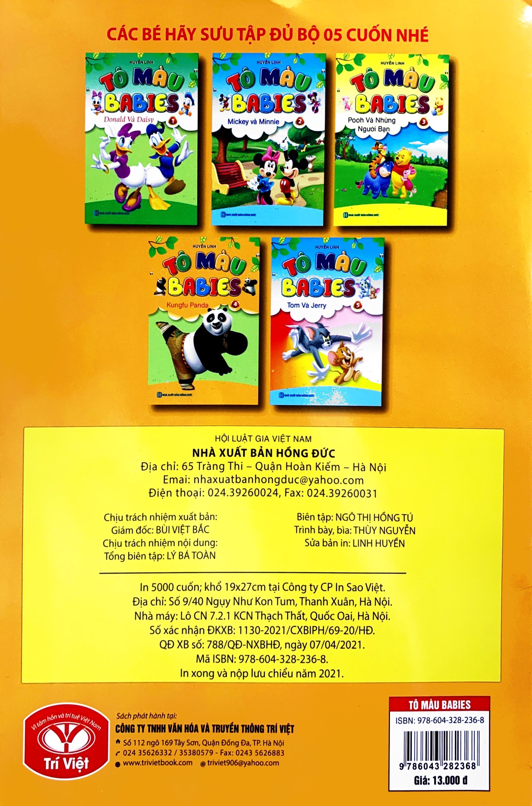 bộ tô màu babies 4 - kungfu panda - Ảnh 6