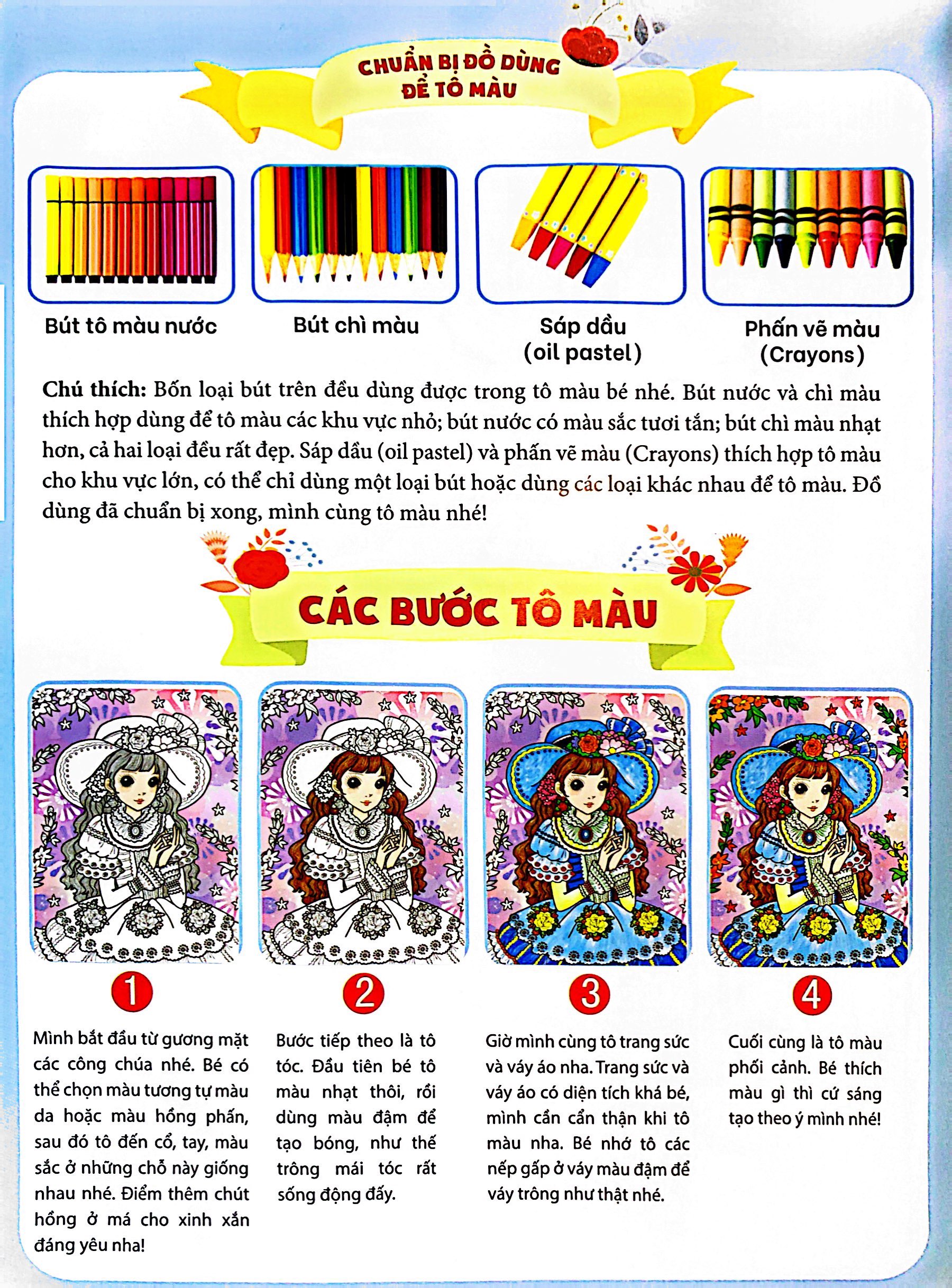 bộ tô màu babies 5 - tom và jerry - Ảnh 3