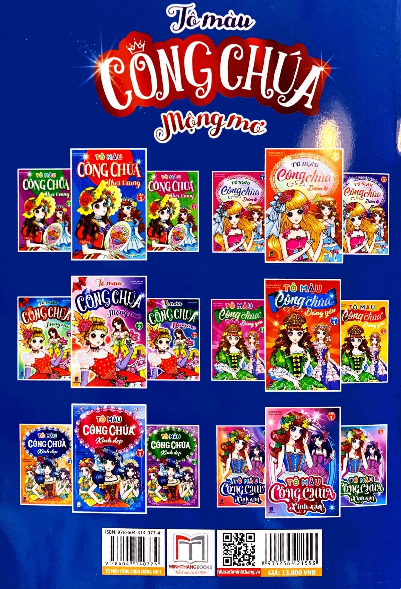 bộ tô màu babies 5 - tom và jerry - Ảnh 7