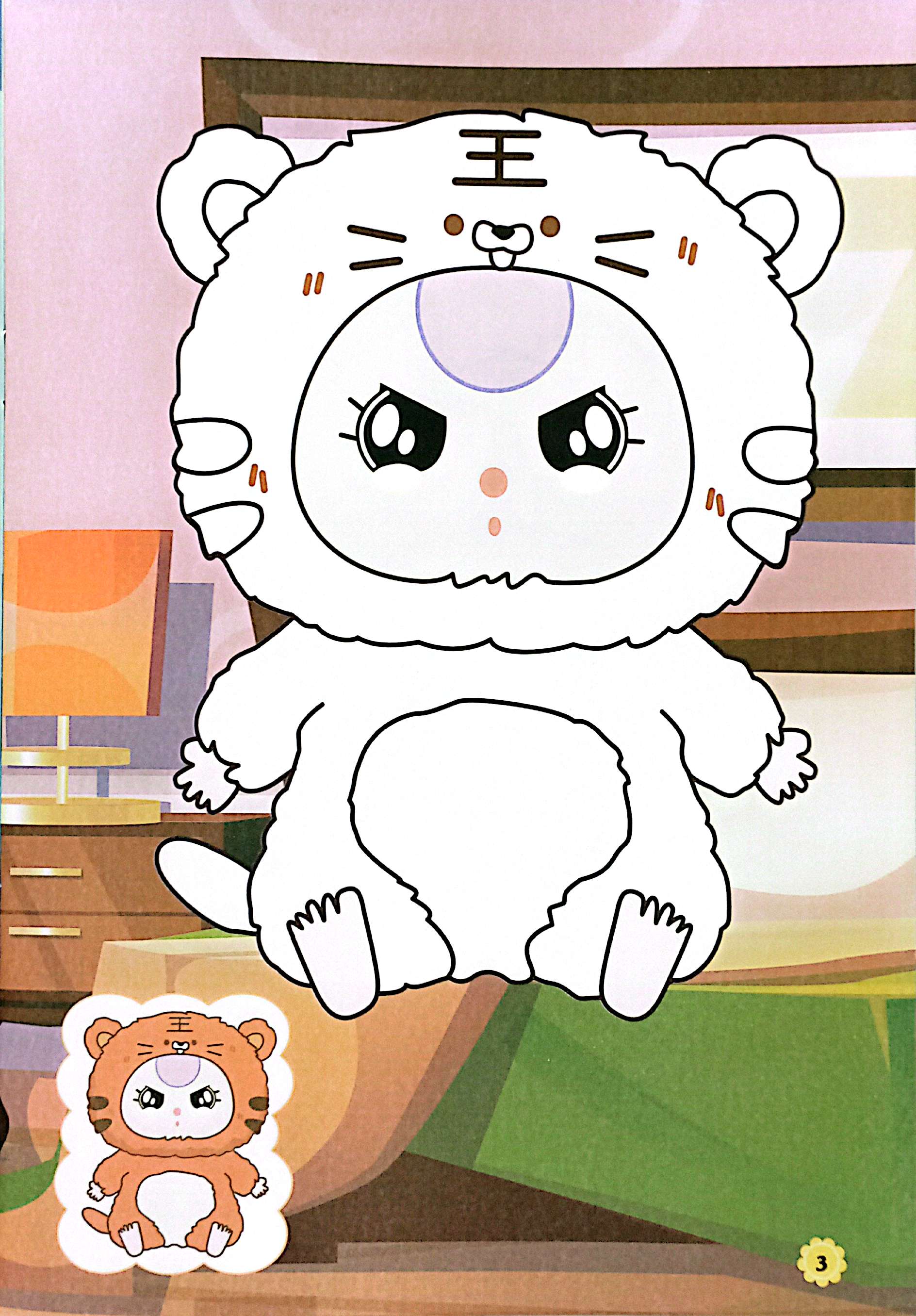 Bộ Tô Màu Baby Three 1 - Ảnh 5