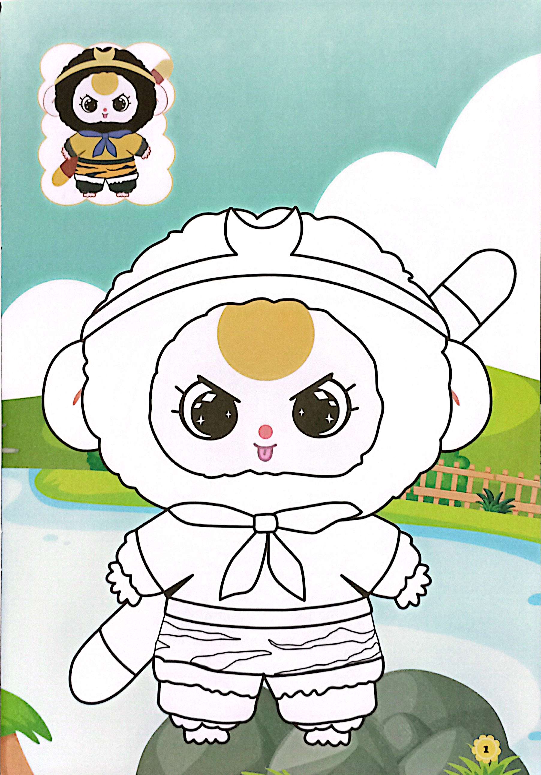 Bộ Tô Màu Baby Three 2 - Ảnh 3