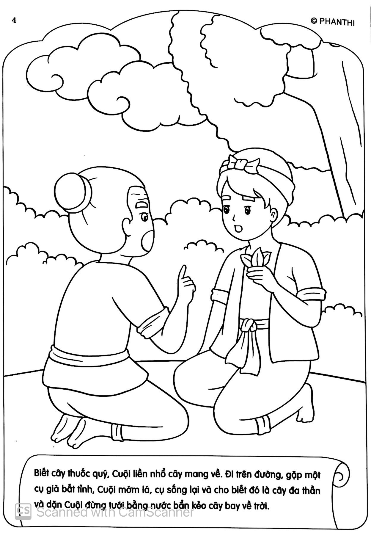 bộ tô màu bé yêu cổ tích 8 - sự tích chú cuội - Ảnh 10