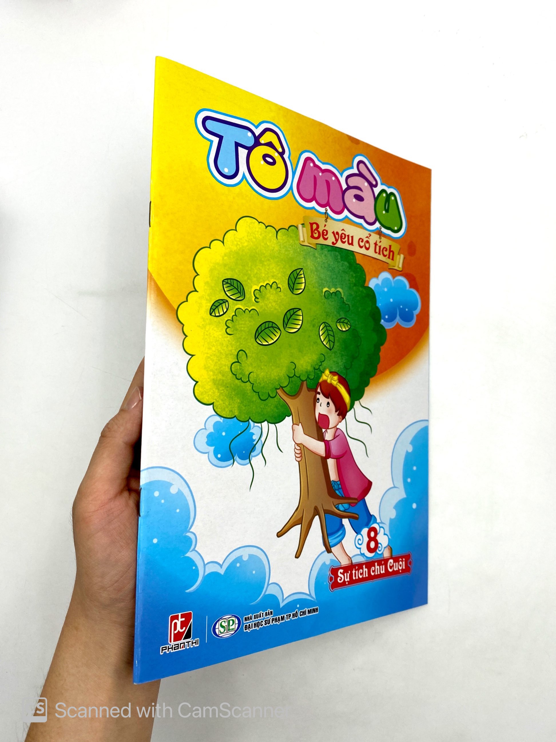 bộ tô màu bé yêu cổ tích 8 - sự tích chú cuội - Ảnh 15