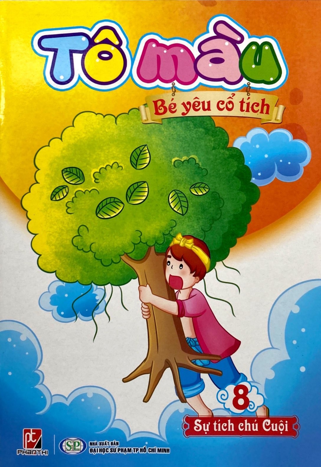 bộ tô màu bé yêu cổ tích 8 - sự tích chú cuội - Ảnh 6