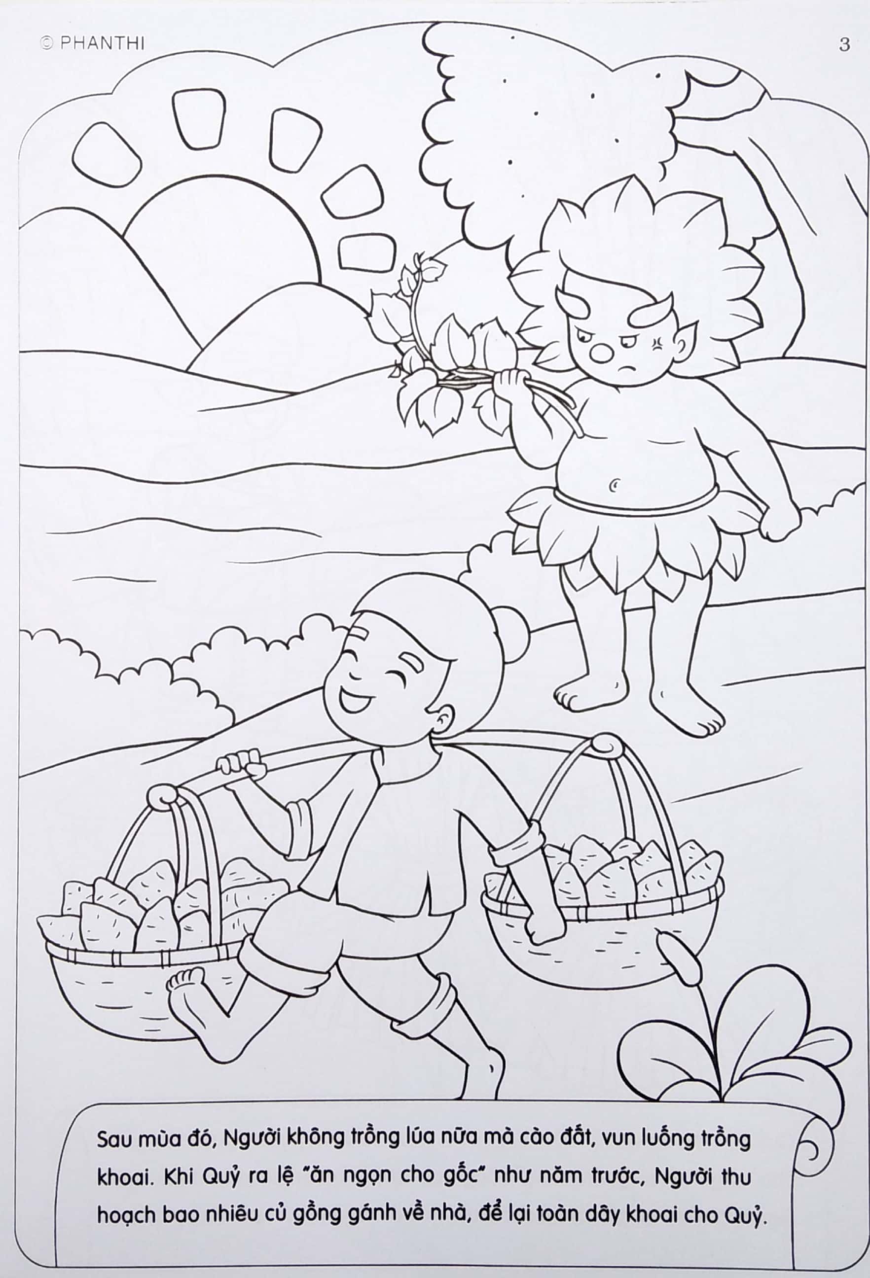 bộ tô màu bé yêu cổ tích - tập 11: cây nêu ngày tết - Ảnh 5