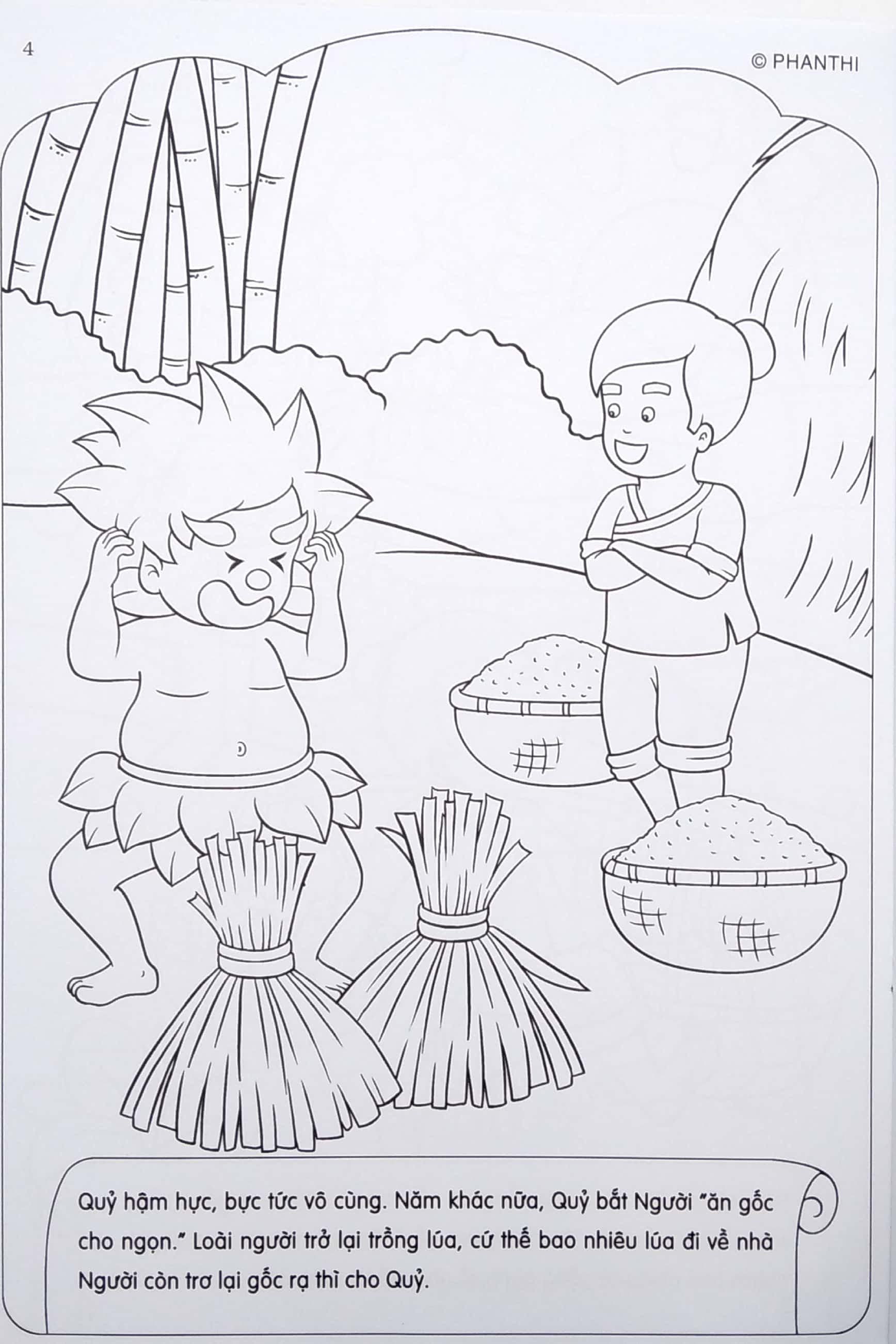 bộ tô màu bé yêu cổ tích - tập 11: cây nêu ngày tết - Ảnh 6