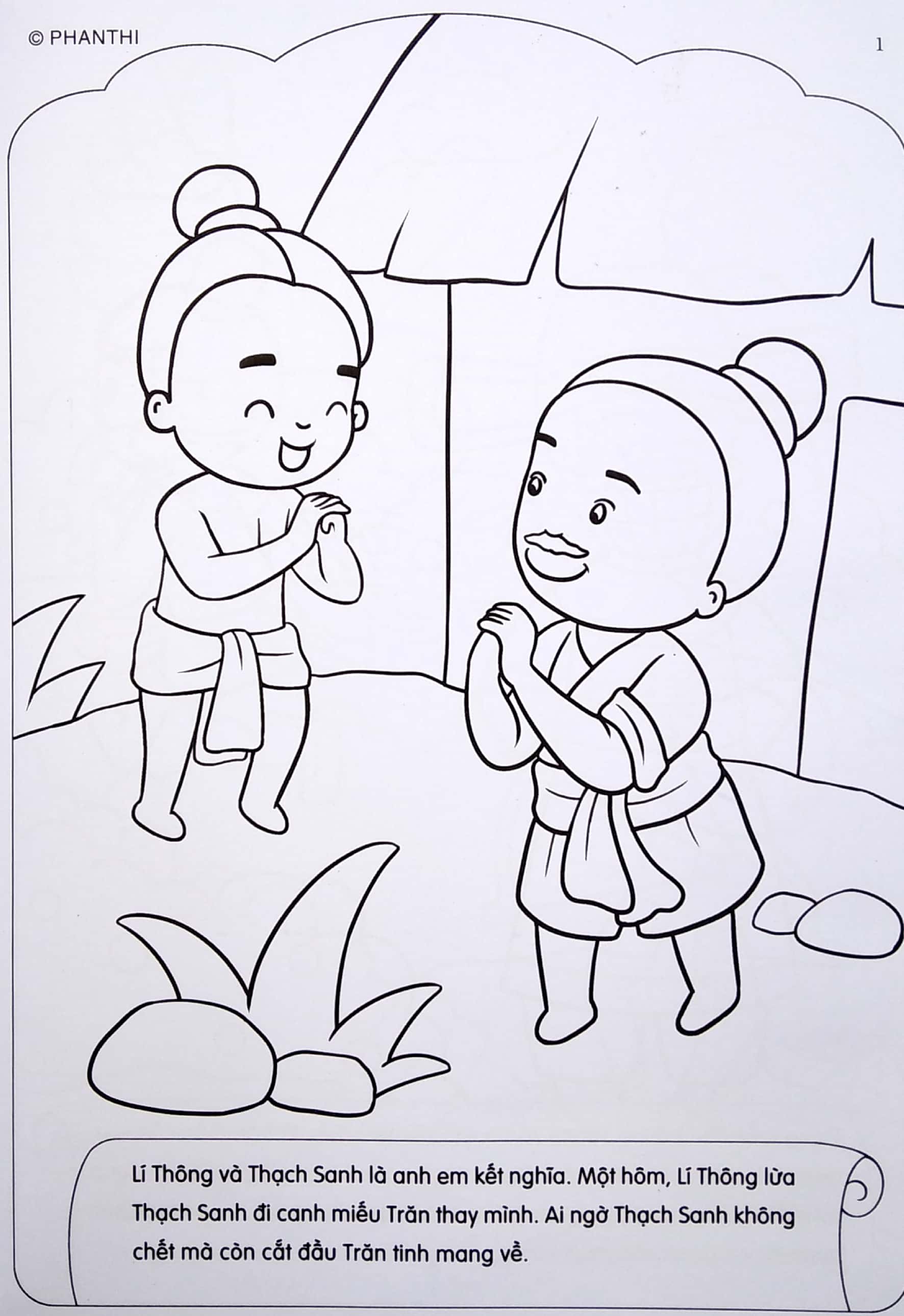 bộ tô màu bé yêu cổ tích - tập 2: tếng đàn thạch sanh - Ảnh 3