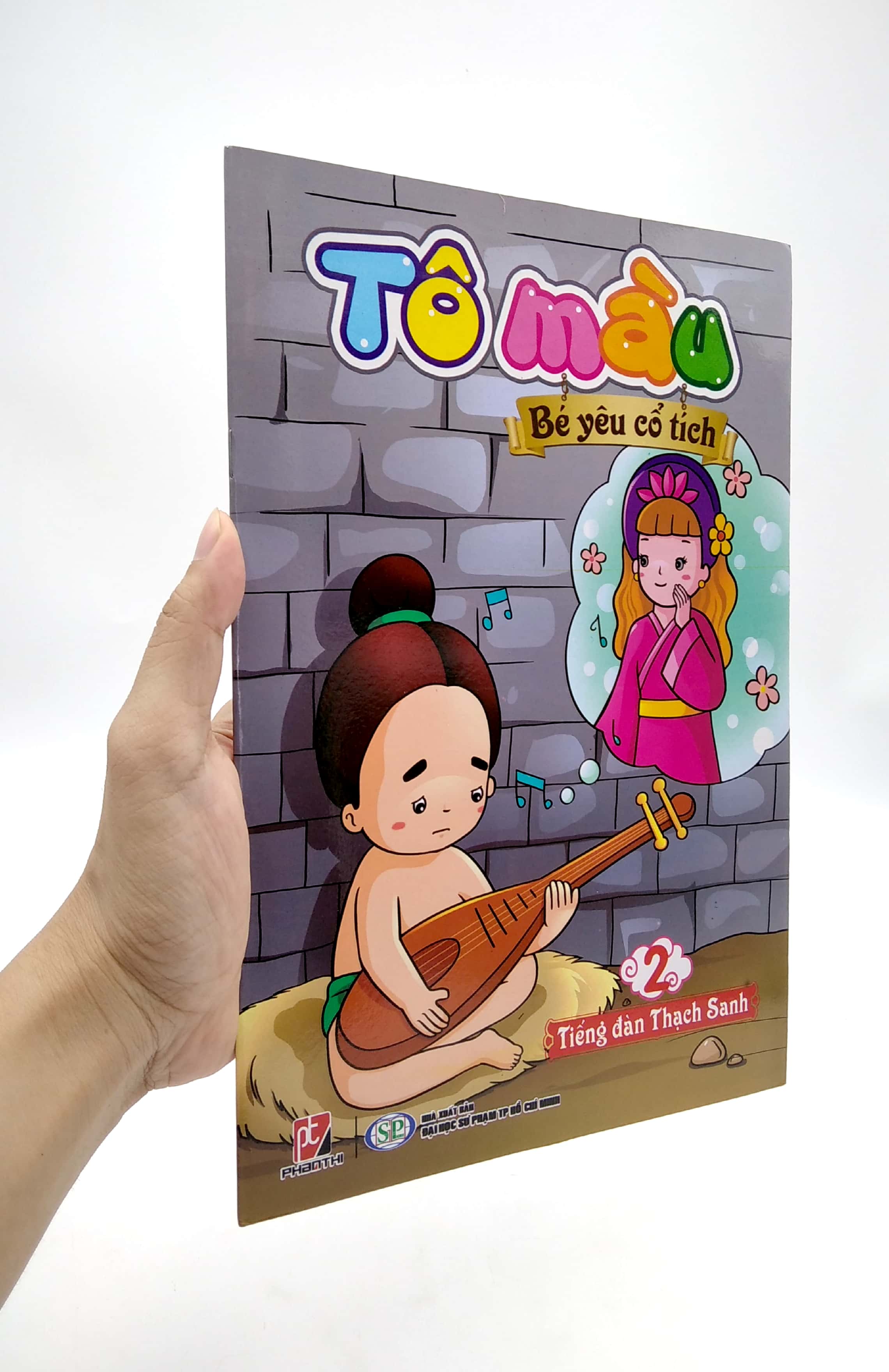 bộ tô màu bé yêu cổ tích - tập 2: tếng đàn thạch sanh - Ảnh 7