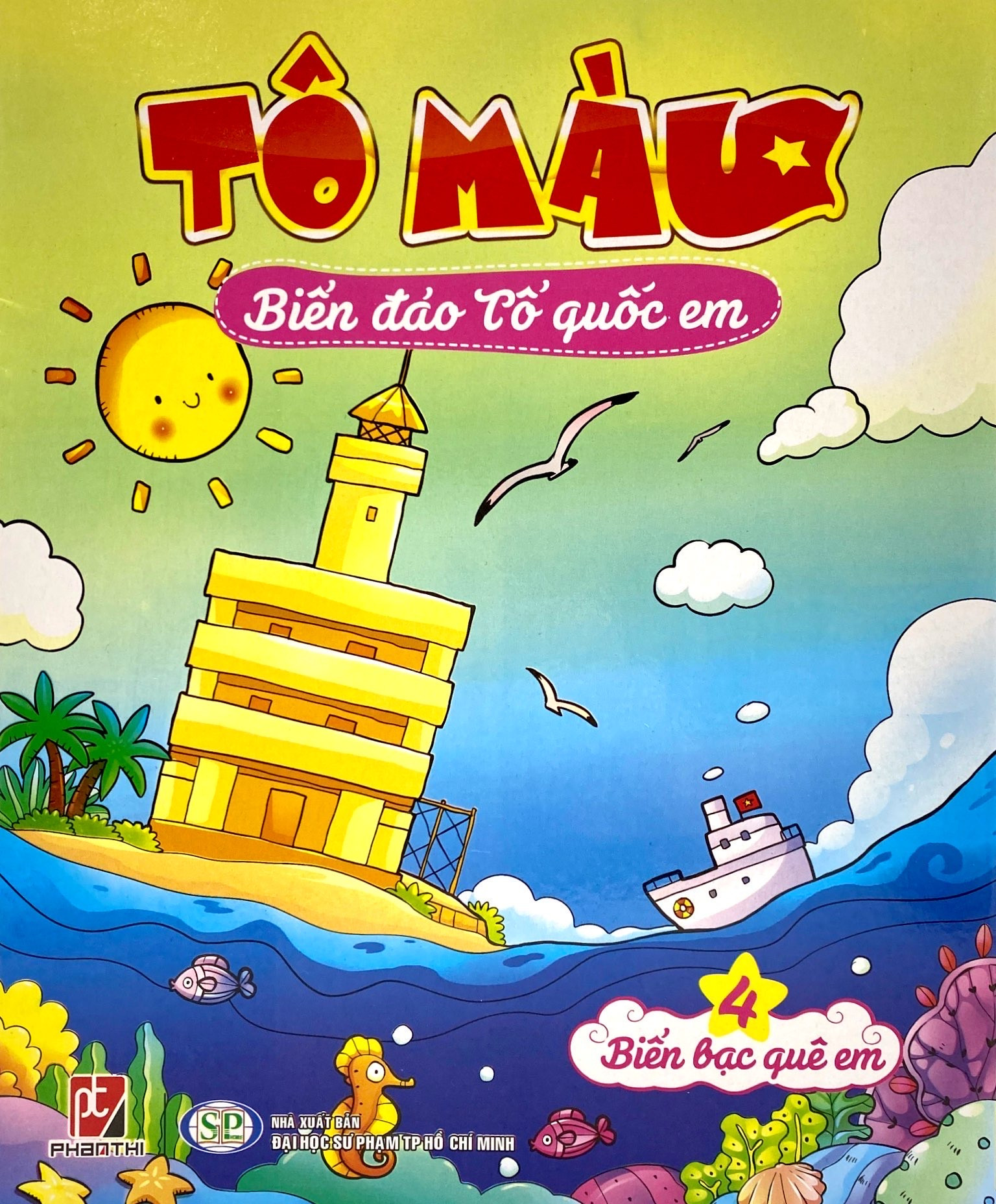bộ tô màu biển đảo tổ quốc em (bộ 4 cuốn) - Ảnh 20