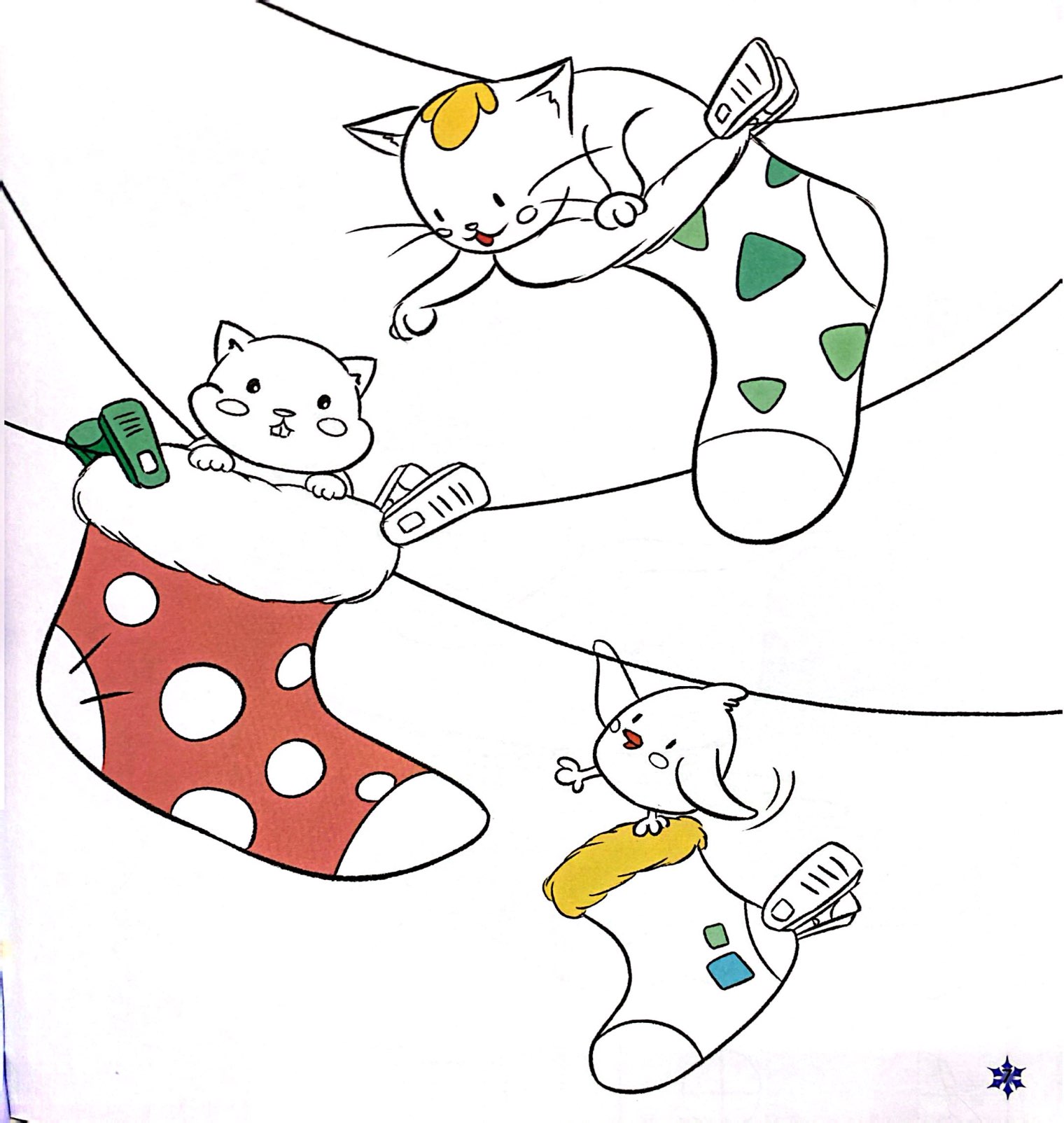 Bộ Tô Màu Bốn Mùa - Đông - Tập 4 - Ảnh 4