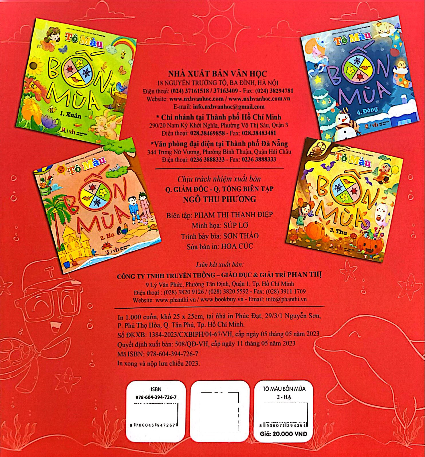 Bộ Tô Màu Bốn Mùa - Hạ - Tập 2 - Ảnh 7