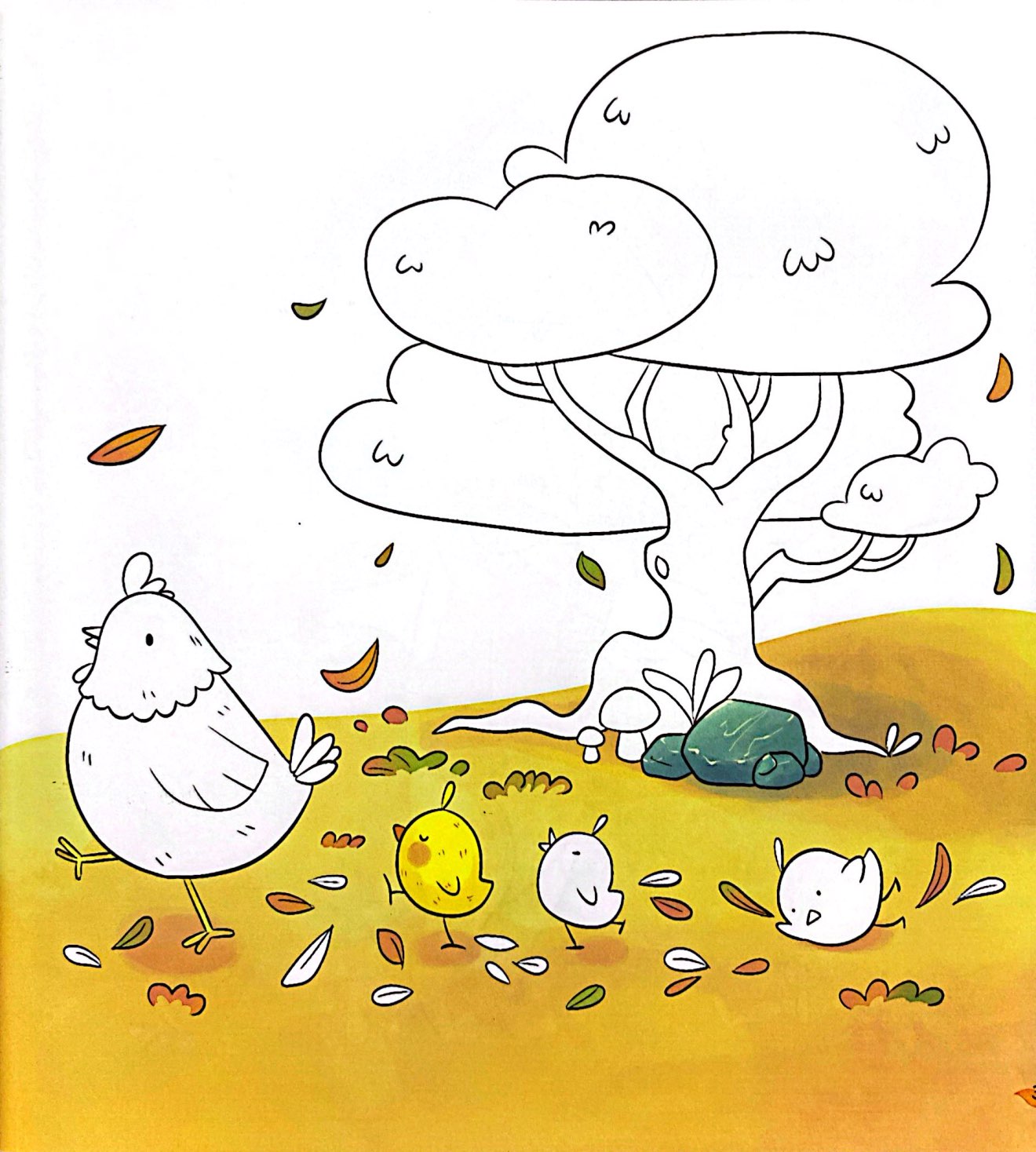 Bộ Tô Màu Bốn Mùa - Thu - Tập 3 - Ảnh 5