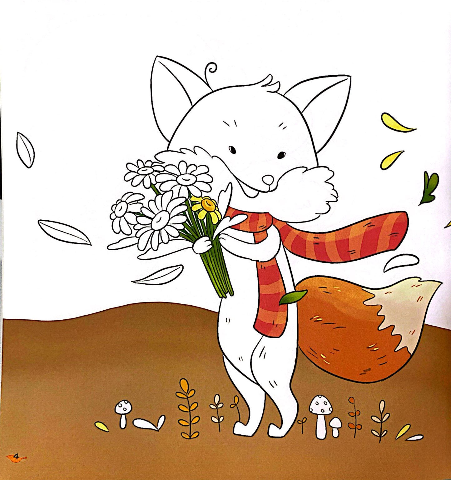 Bộ Tô Màu Bốn Mùa - Thu - Tập 3 - Ảnh 6