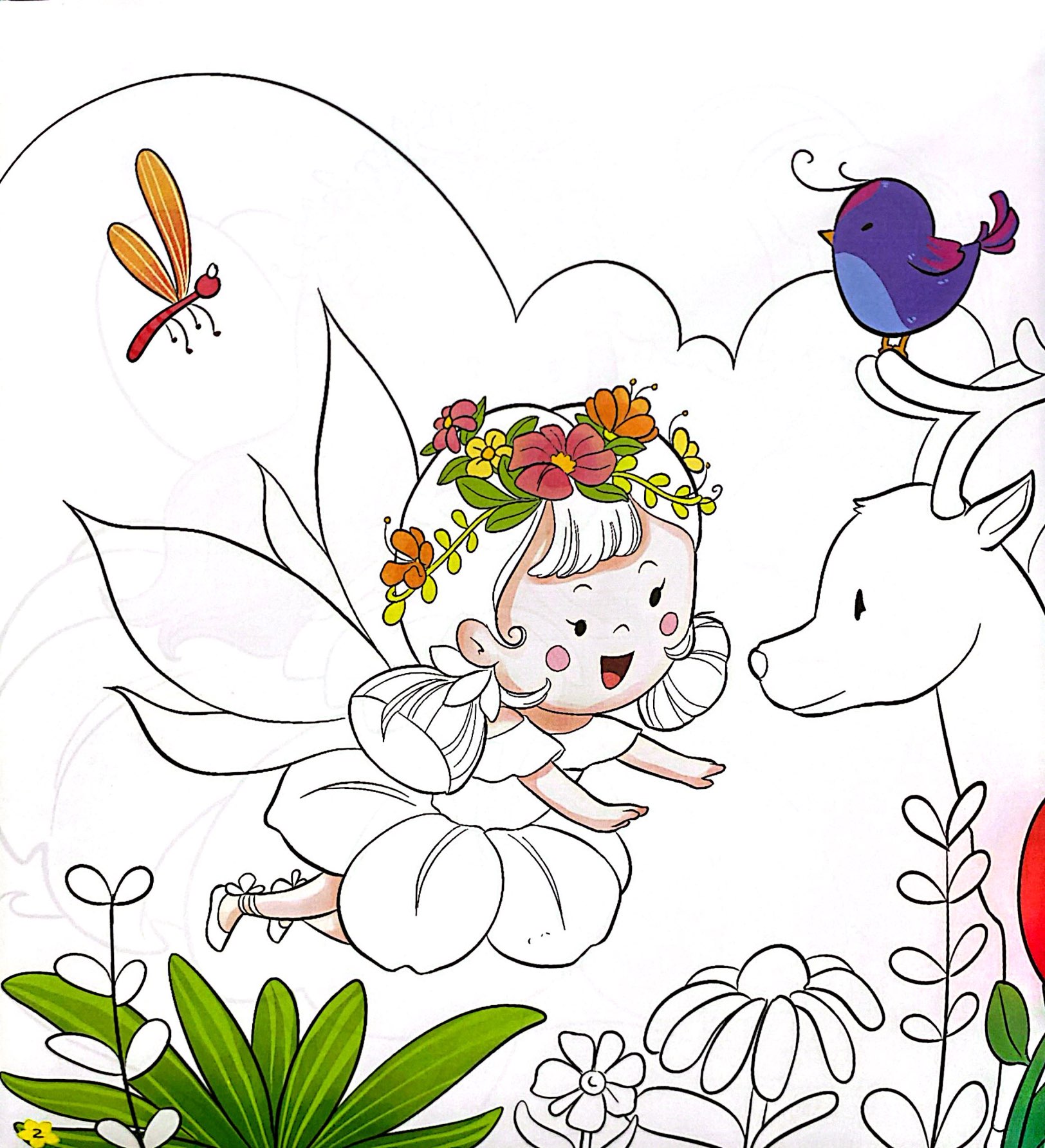 Bộ Tô Màu Bốn Mùa - Xuân - Tập 1 - Ảnh 4