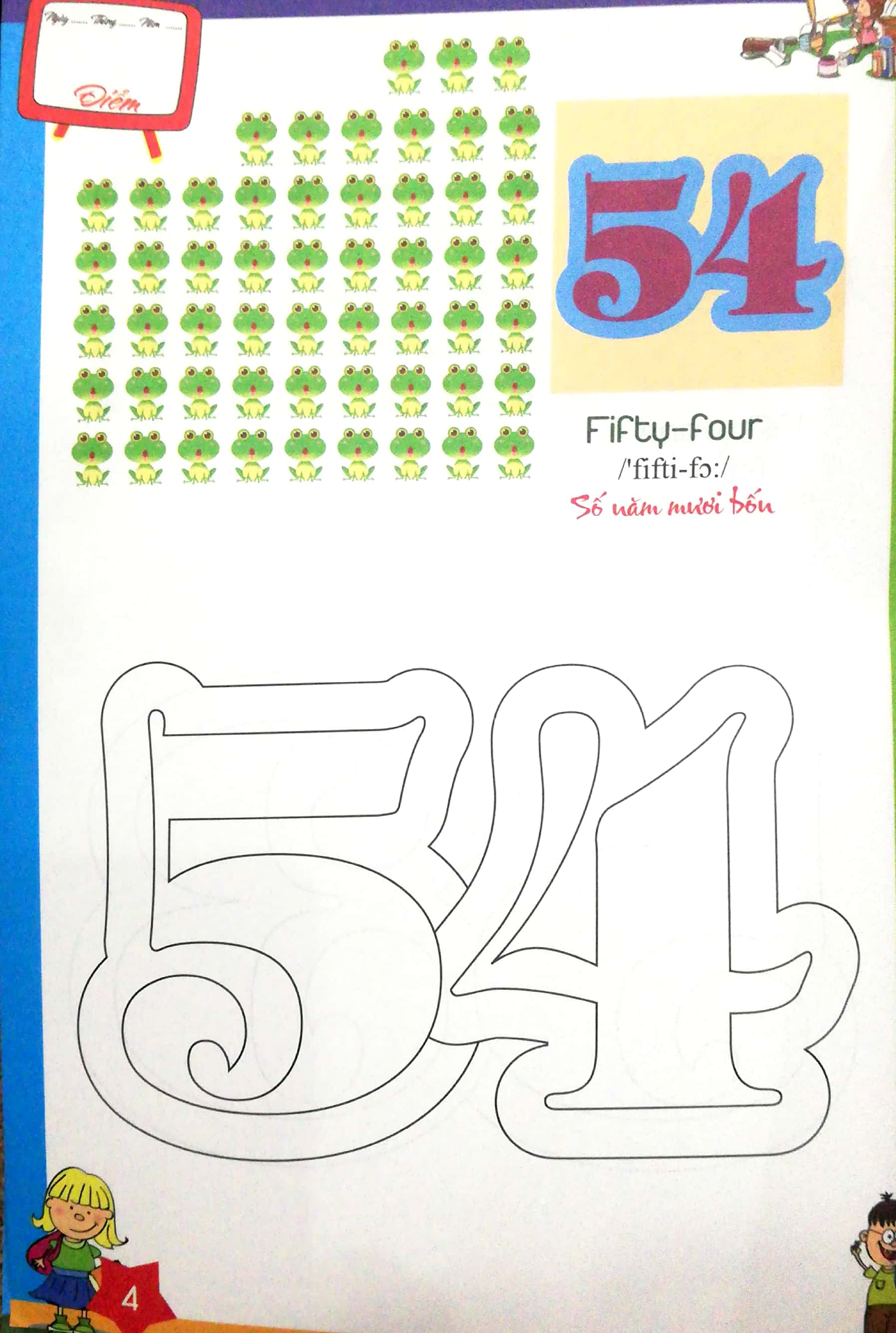 bộ tô màu chữ số và học đánh vần tiếng anh dành cho bé (quyển 3) - Ảnh 5