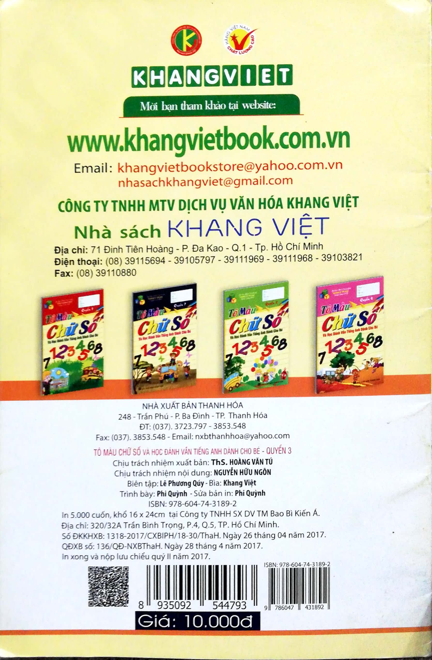 bộ tô màu chữ số và học đánh vần tiếng anh dành cho bé (quyển 3) - Ảnh 6