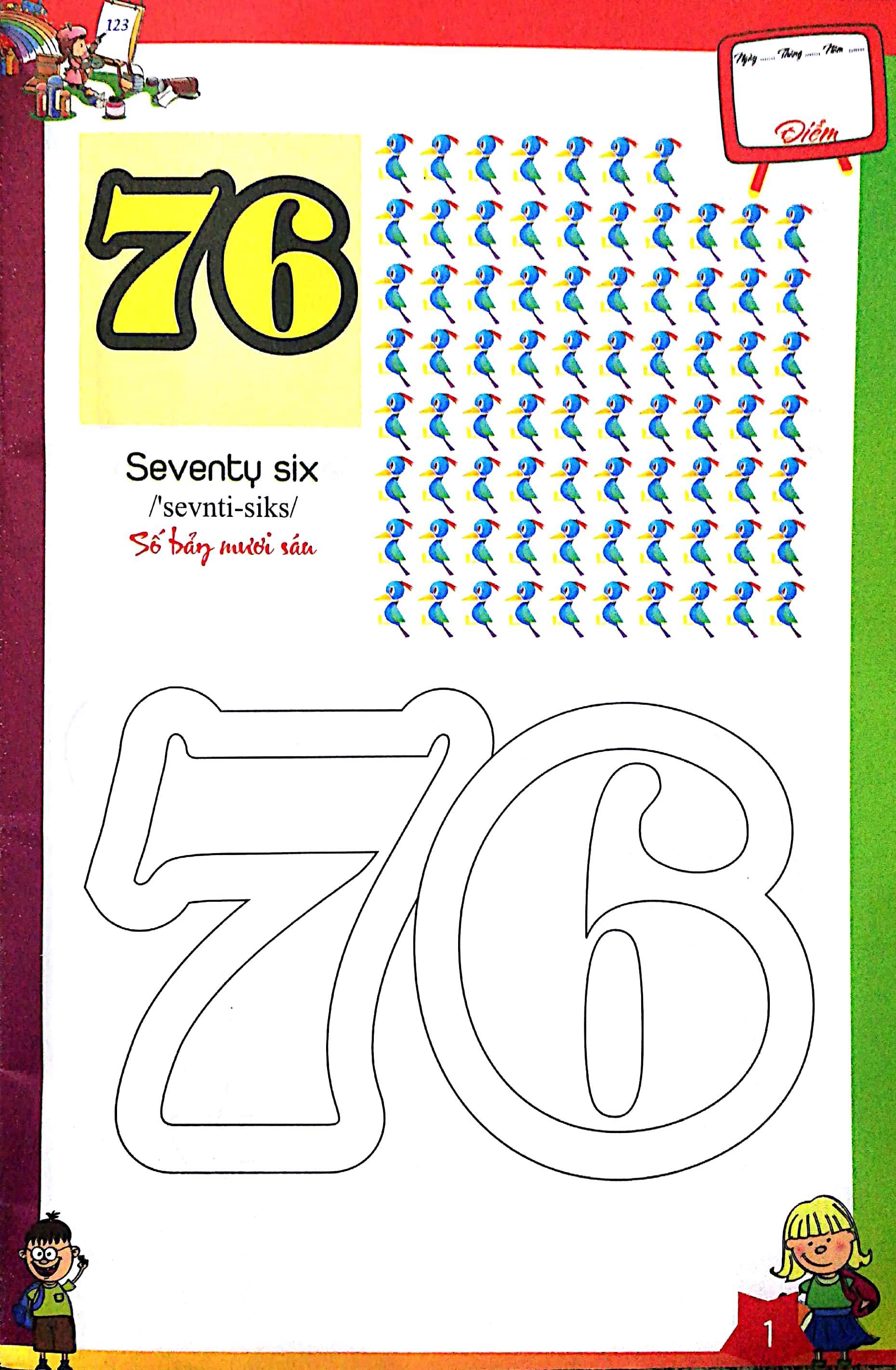 bộ tô màu chữ số và học đánh vần tiếng anh dành cho bé (quyển 4) - Ảnh 2