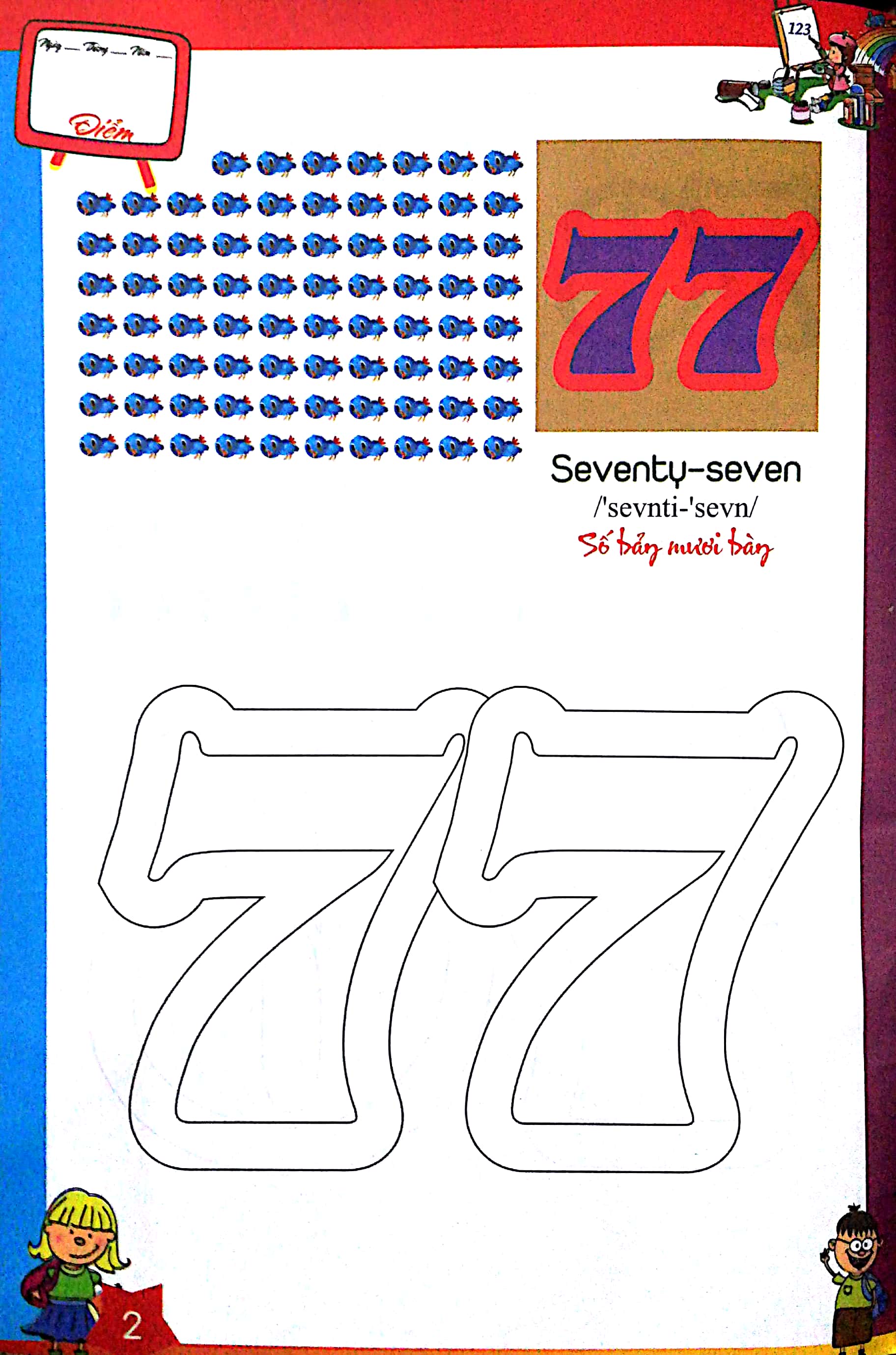 bộ tô màu chữ số và học đánh vần tiếng anh dành cho bé (quyển 4) - Ảnh 3