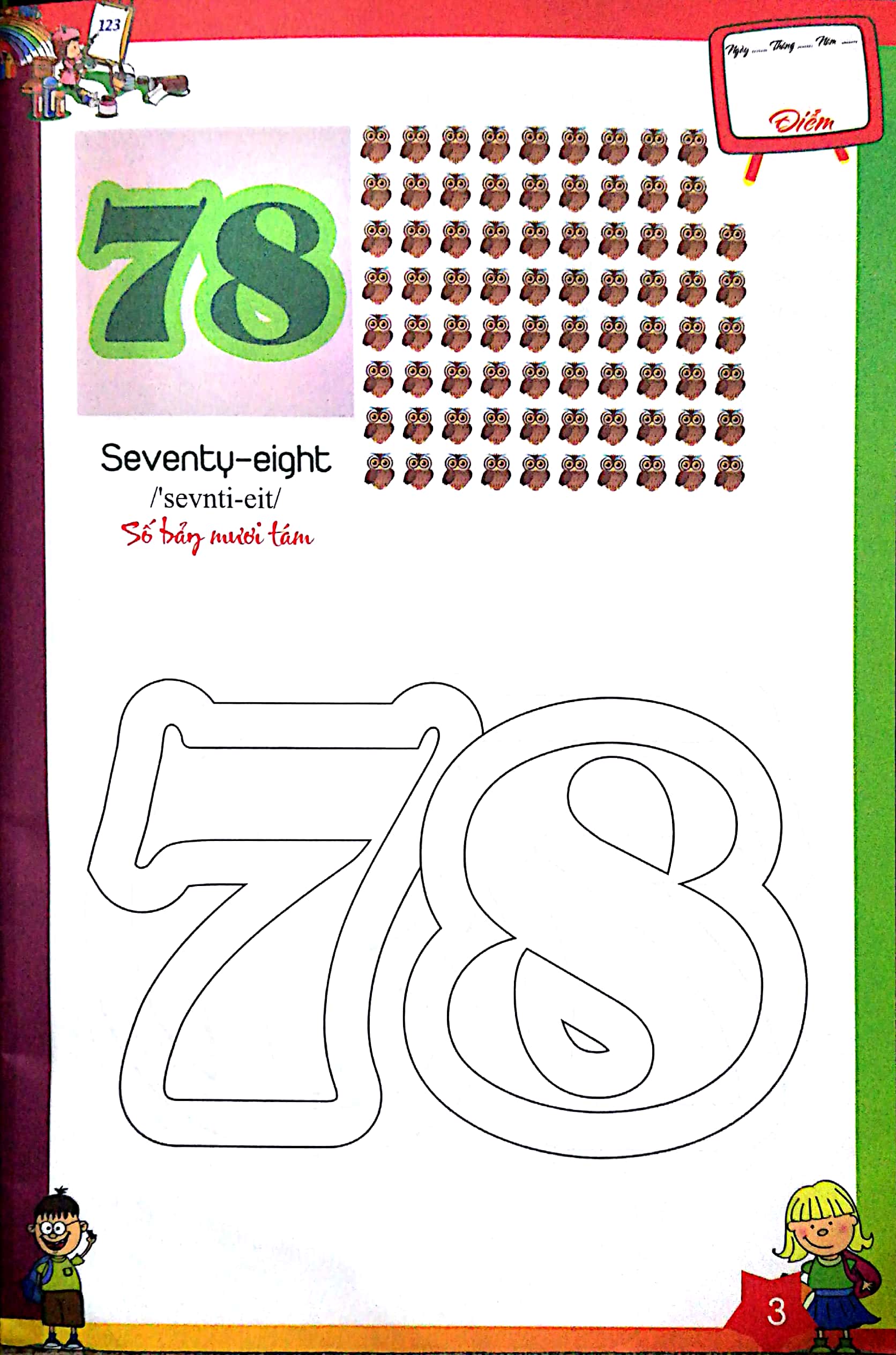 bộ tô màu chữ số và học đánh vần tiếng anh dành cho bé (quyển 4) - Ảnh 4