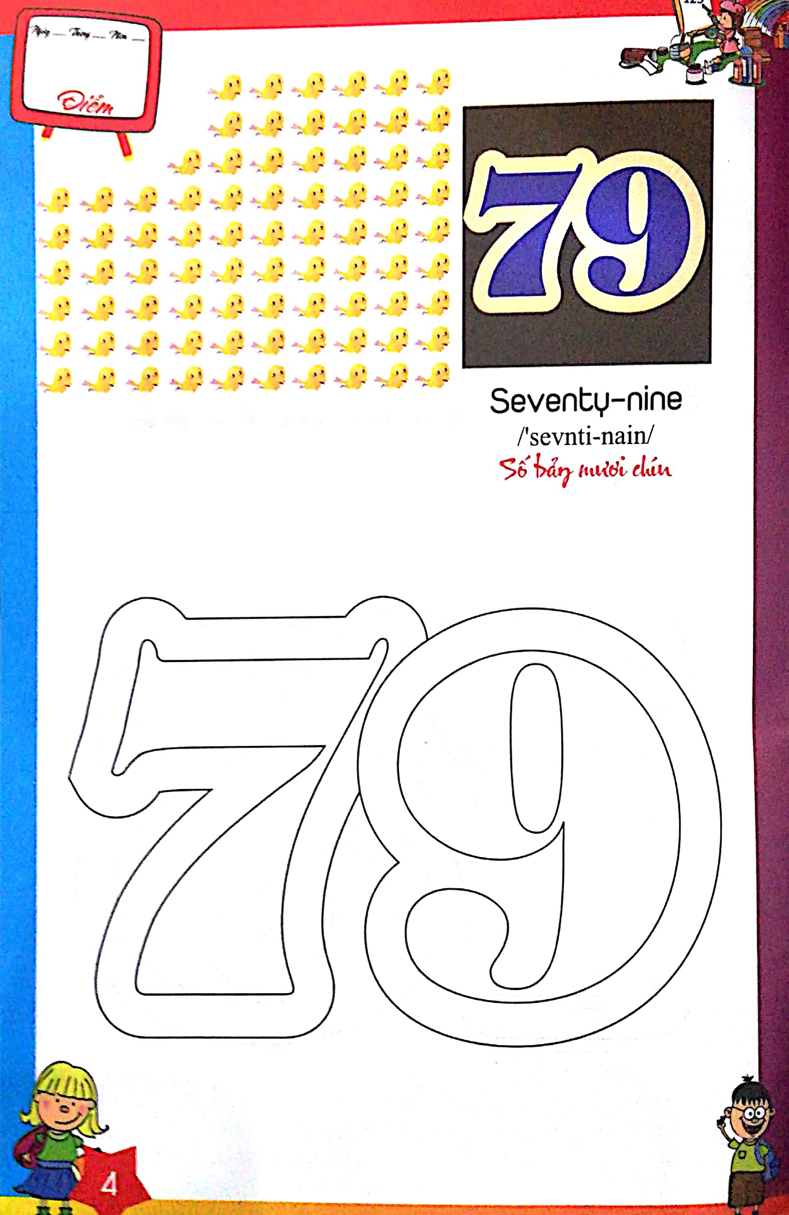 bộ tô màu chữ số và học đánh vần tiếng anh dành cho bé (quyển 4) - Ảnh 5