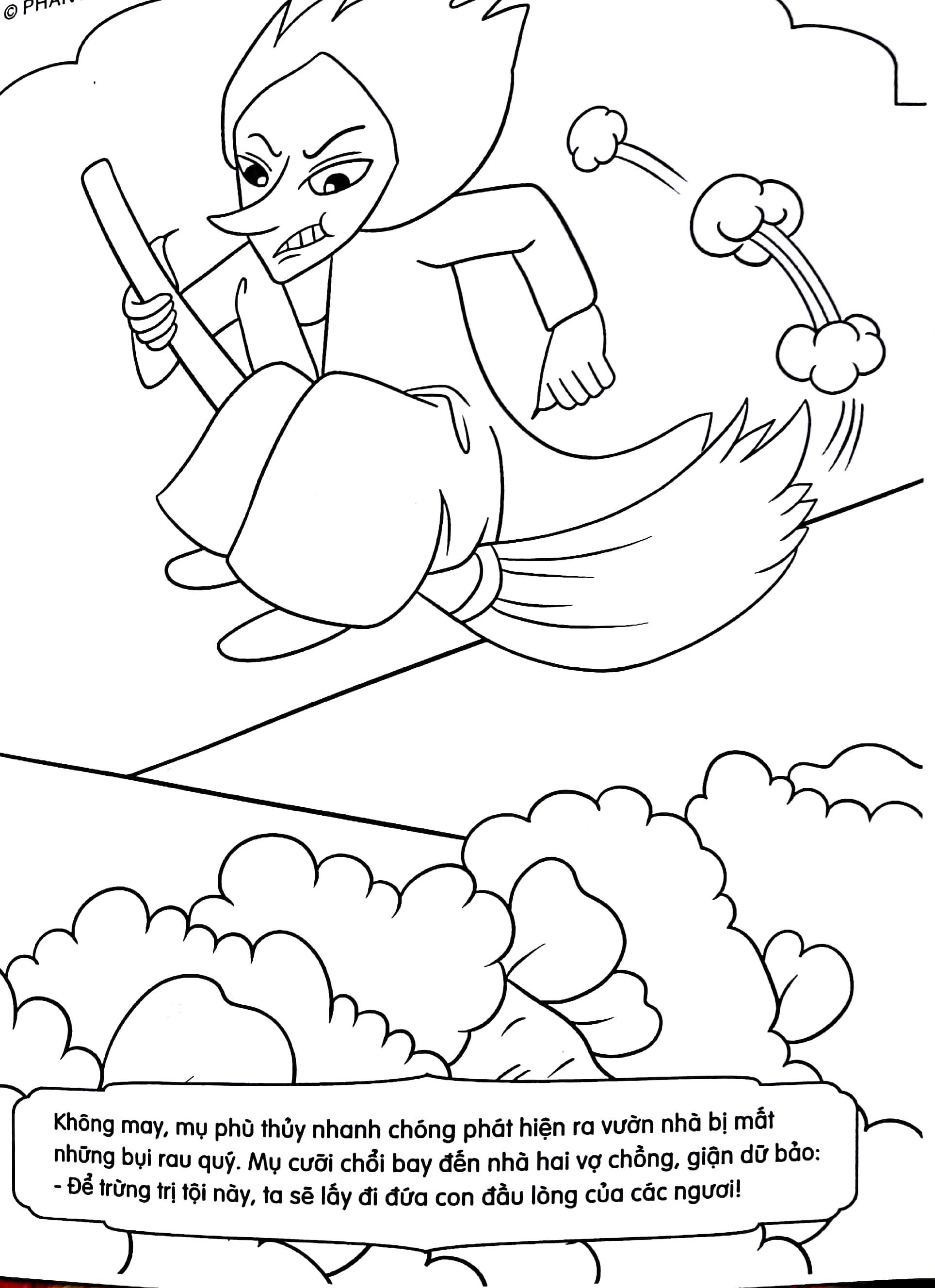 bộ tô màu cổ tích công chúa - tập 4: người đẹp tóc mây - Ảnh 4