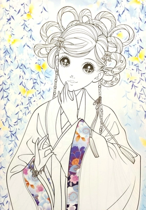 bộ tô màu công chúa cổ tích - tập 2 - Ảnh 4