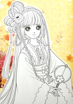 bộ tô màu công chúa cổ tích - tập 2 - Ảnh 5