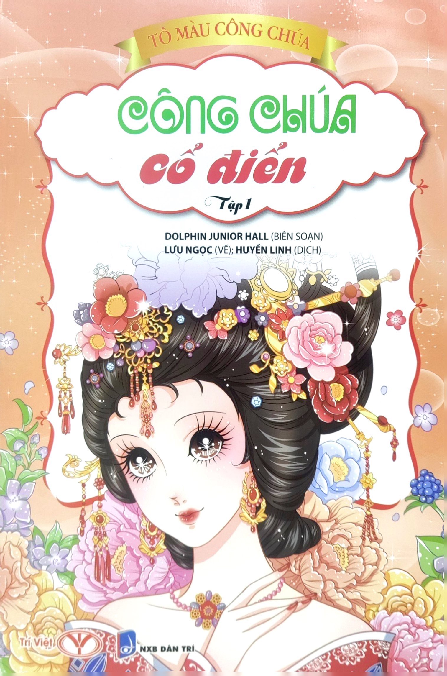 bộ tô màu công chúa - công chúa cổ điển - tập 1 (tái bản 2023) - Ảnh 2