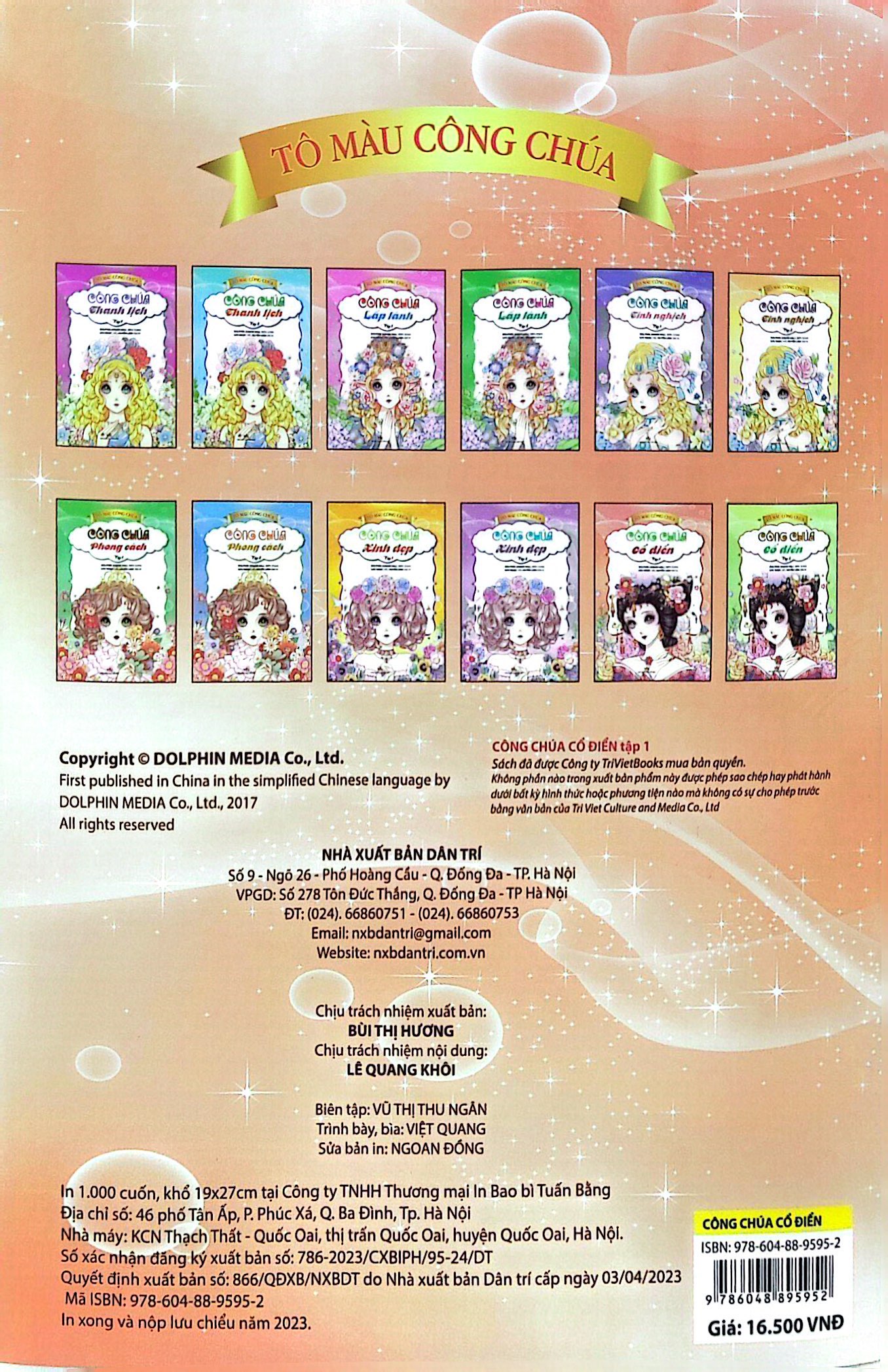 bộ tô màu công chúa - công chúa cổ điển - tập 1 (tái bản 2023) - Ảnh 5