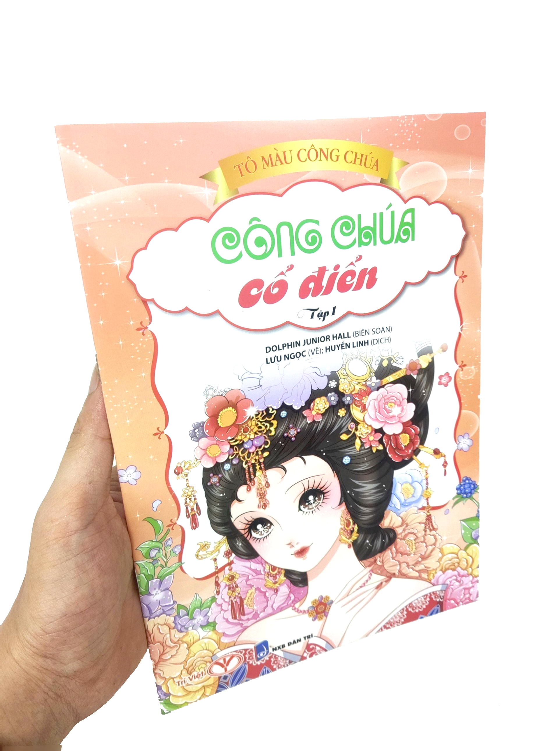 bộ tô màu công chúa - công chúa cổ điển - tập 1 (tái bản 2023) - Ảnh 6
