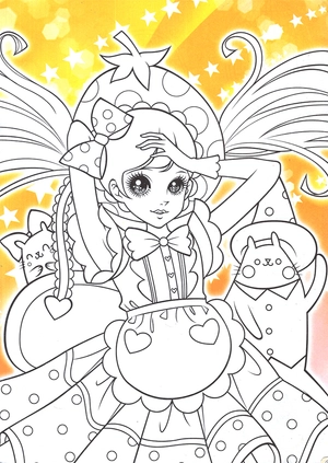 bộ tô màu công chúa - công chúa phép thuật - tập 1 - Ảnh 4