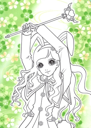 bộ tô màu công chúa - công chúa phép thuật - tập 1 - Ảnh 6