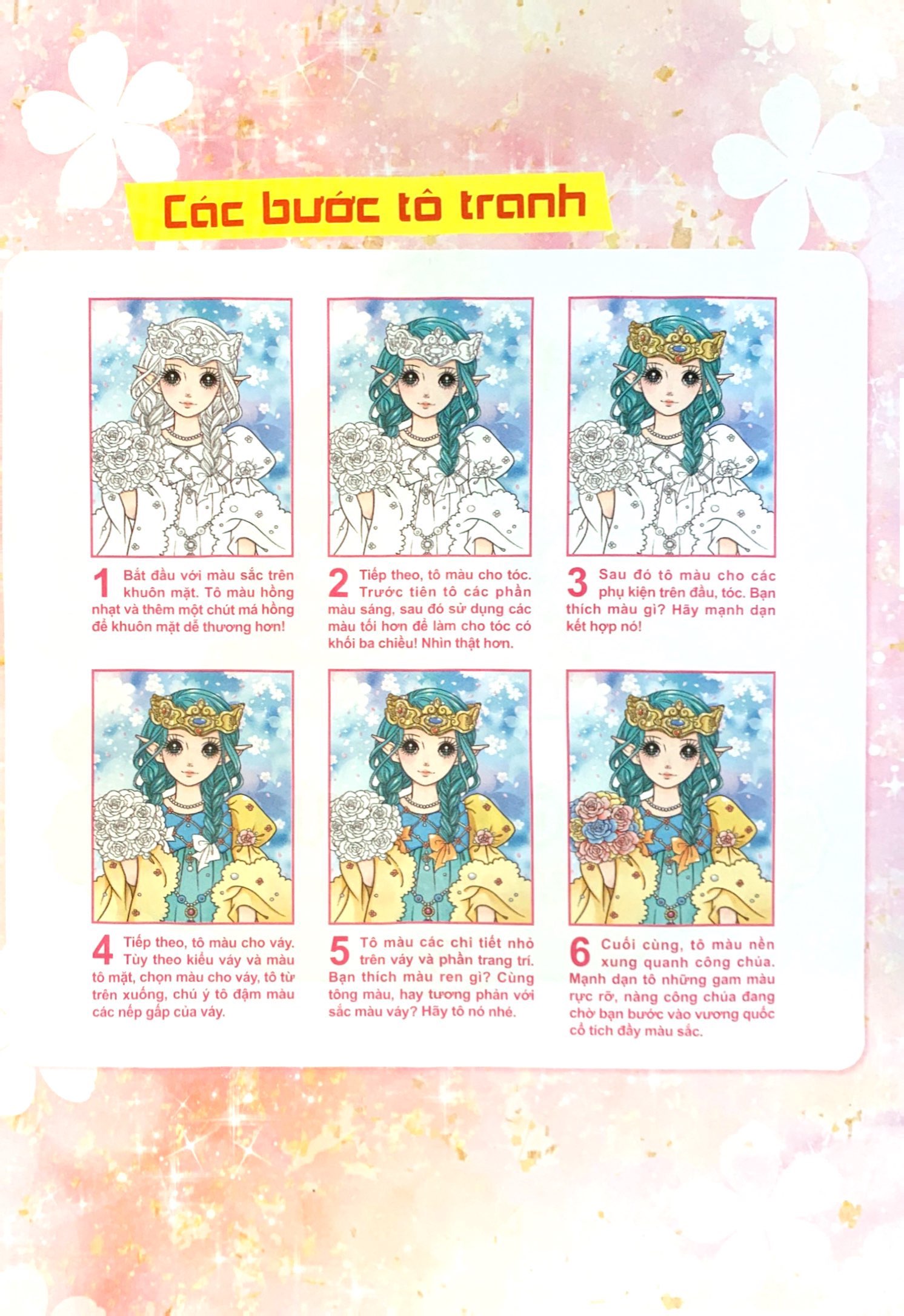 bộ tô màu công chúa - công chúa phong cách - tập 1 - Ảnh 3