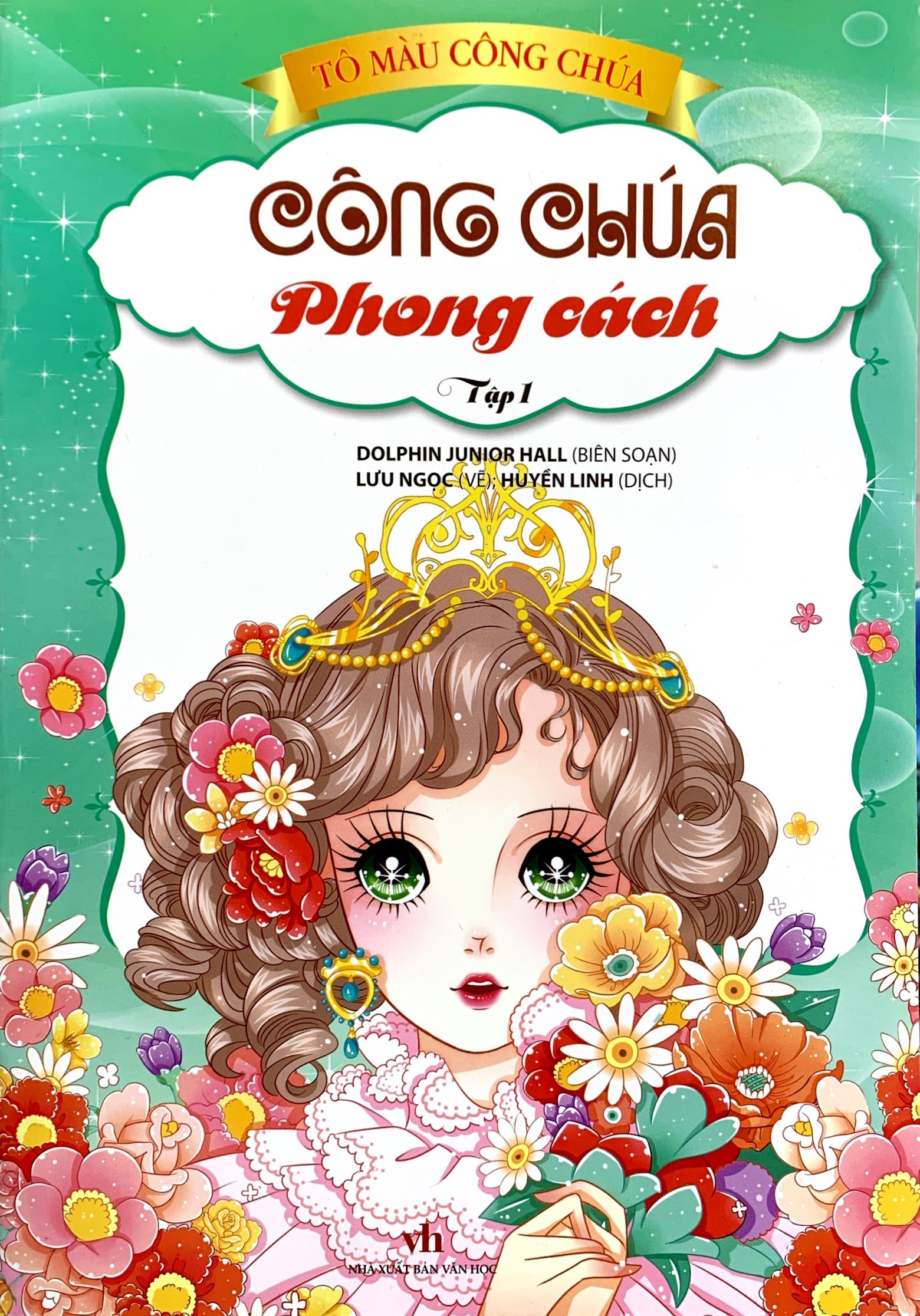 bộ tô màu công chúa - công chúa phong cách - tập 1 (tái bản 2023) - Ảnh 2