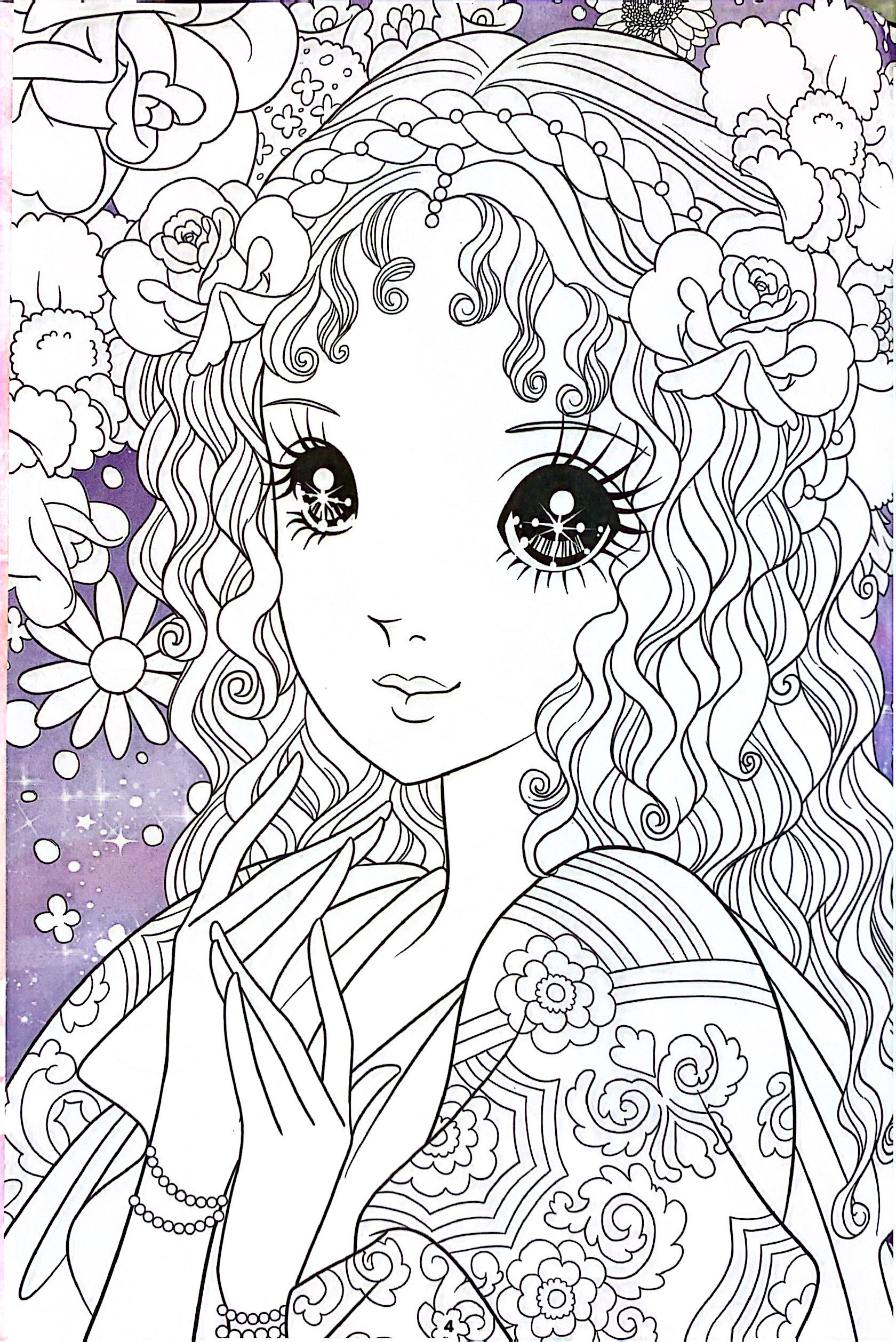 bộ tô màu công chúa - công chúa phong cách - tập 1 (tái bản 2023) - Ảnh 5