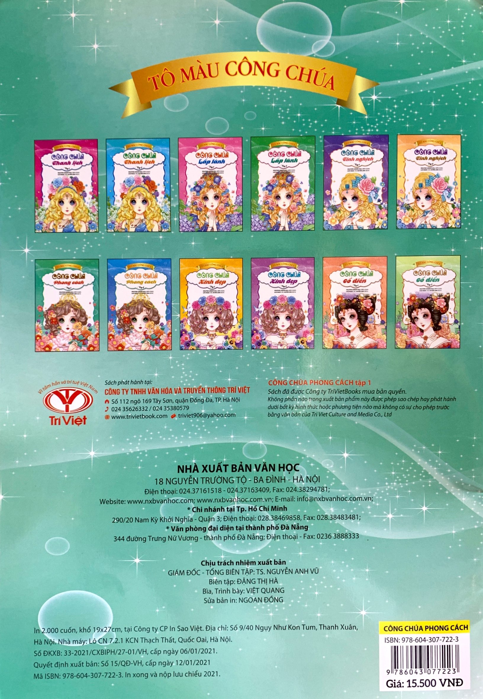 bộ tô màu công chúa - công chúa phong cách - tập 1 (tái bản 2023) - Ảnh 7