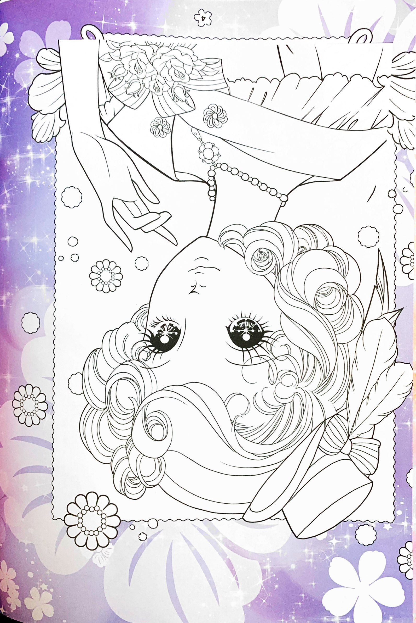 bộ tô màu công chúa - công chúa thanh lịch - tập 2 (tái bản 2023) - Ảnh 5