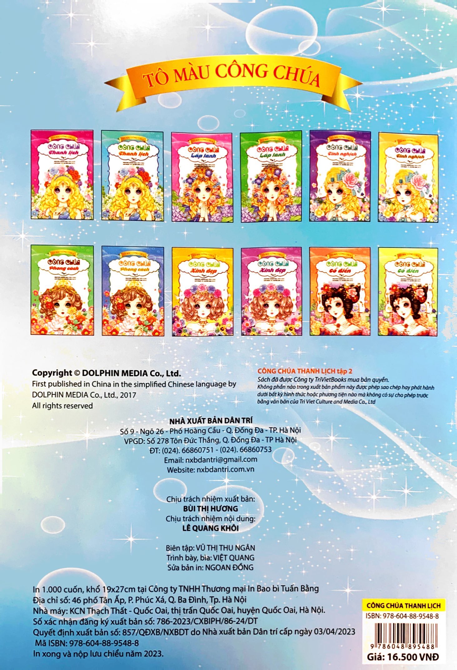 bộ tô màu công chúa - công chúa thanh lịch - tập 2 (tái bản 2023) - Ảnh 6