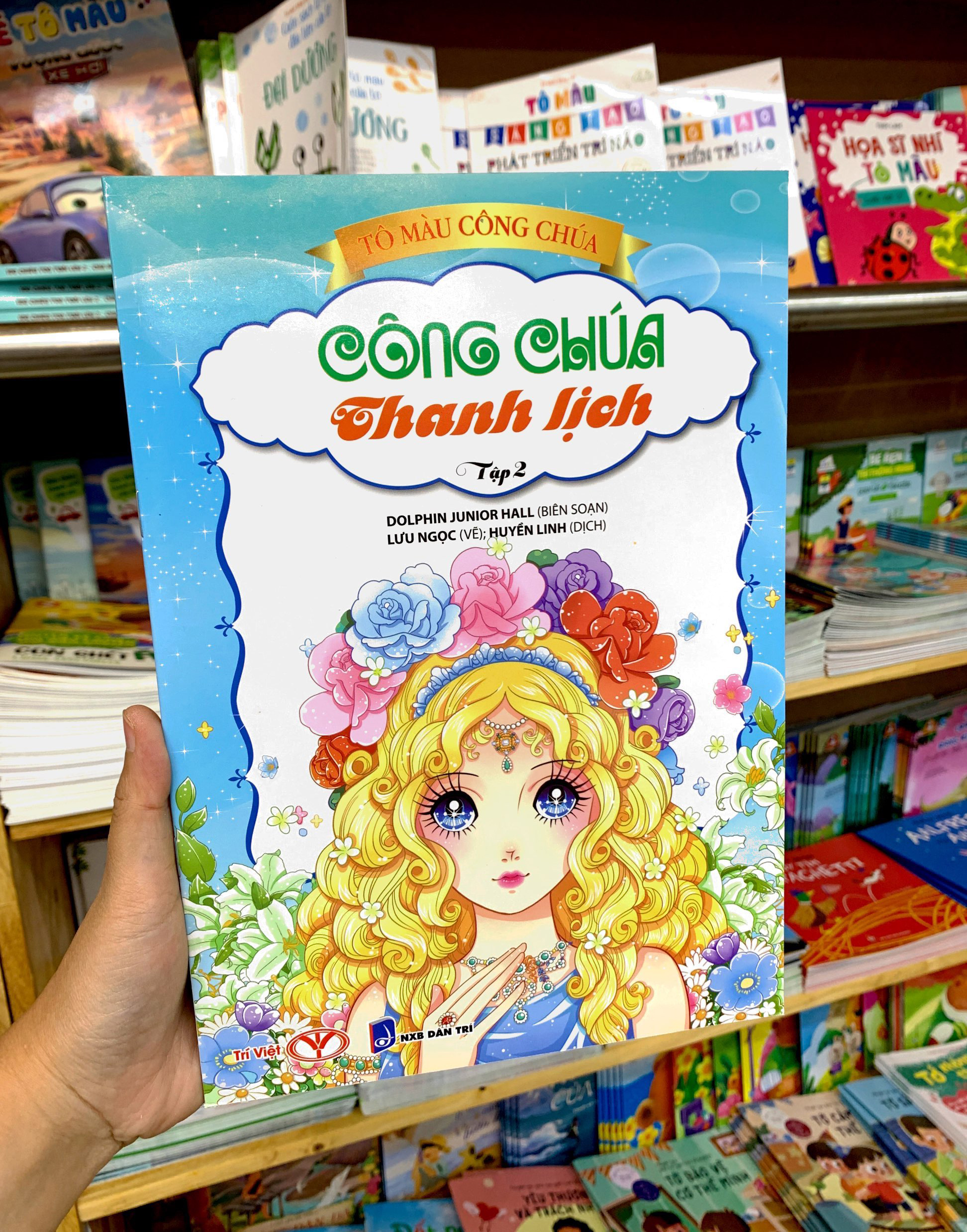 bộ tô màu công chúa - công chúa thanh lịch - tập 2 (tái bản 2023) - Ảnh 7