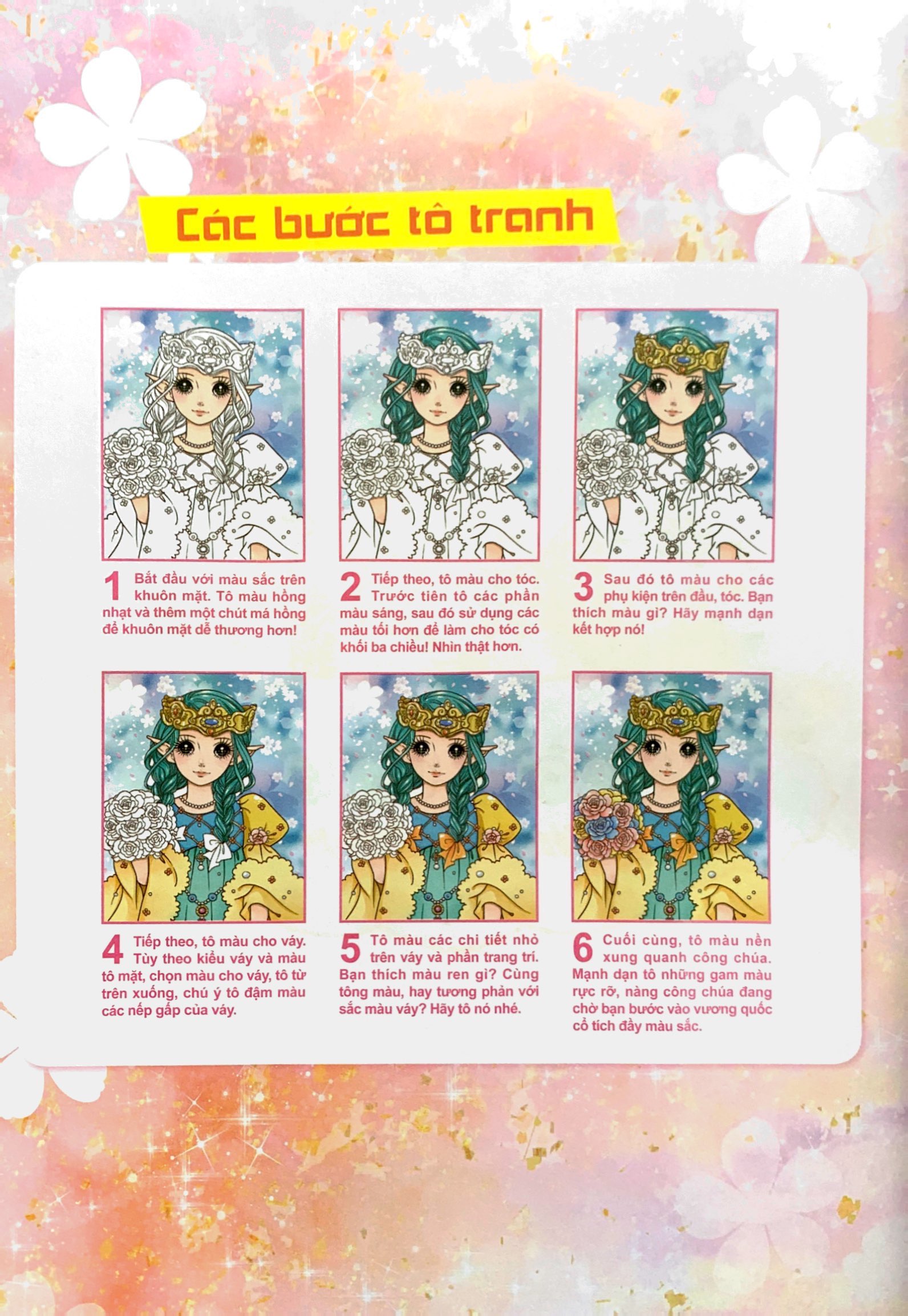 bộ tô màu công chúa - công chúa tinh nghịch - tập 1 (tái bản 2023) - Ảnh 3