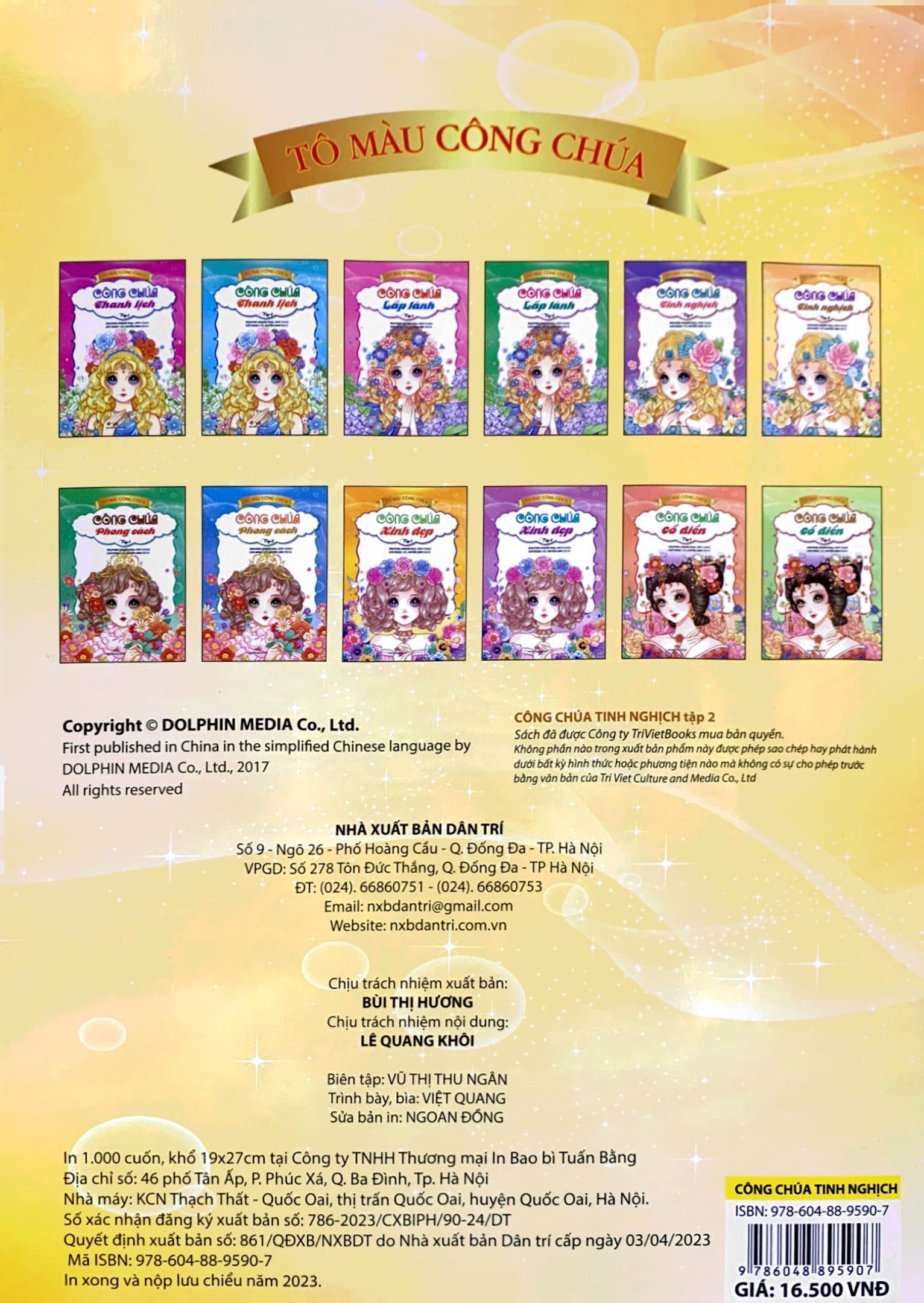 bộ tô màu công chúa - công chúa tinh nghịch - tập 2 (tái bản 2023) - Ảnh 7